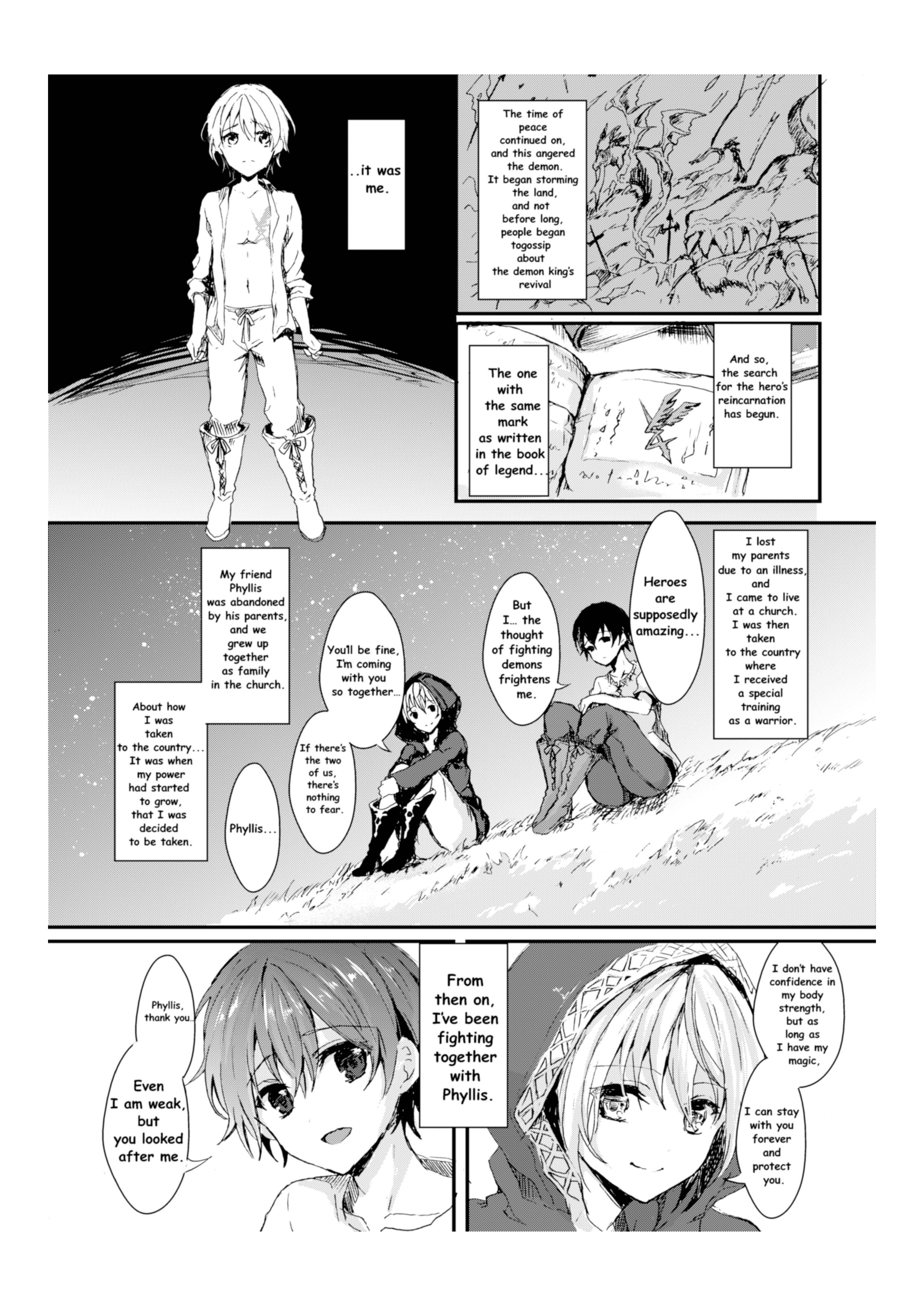 [Aji Pontarou] [T_TSF] The Demon King and His Bride page 4 full