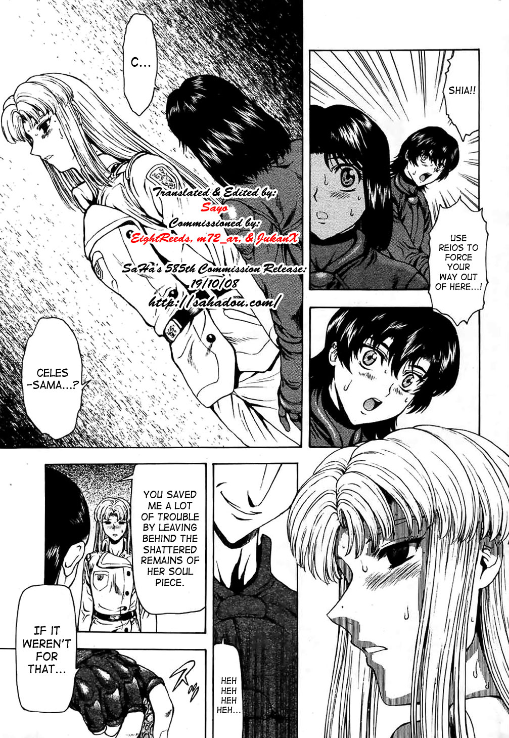 [Mukai Masayoshi] Ginryuu no Reimei | Dawn of the Silver Dragon Vol. 4 [English] [SaHa] [Digital] page 49 full