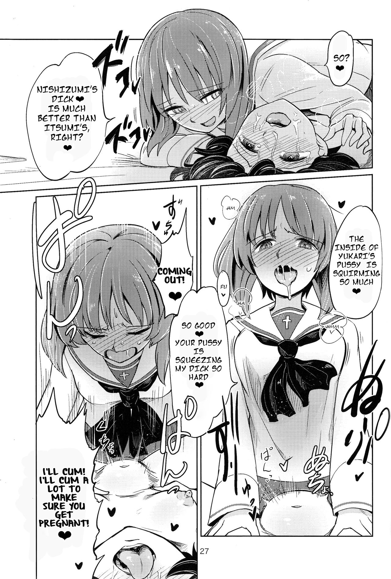 (C90) [Yakitate Jamaica (Aomushi)] Itsumi-kun to Akiyama-san | Itsumi-kun and Akiyama-san (Girls und Panzer) [English] [Futackerman] page 26 full
