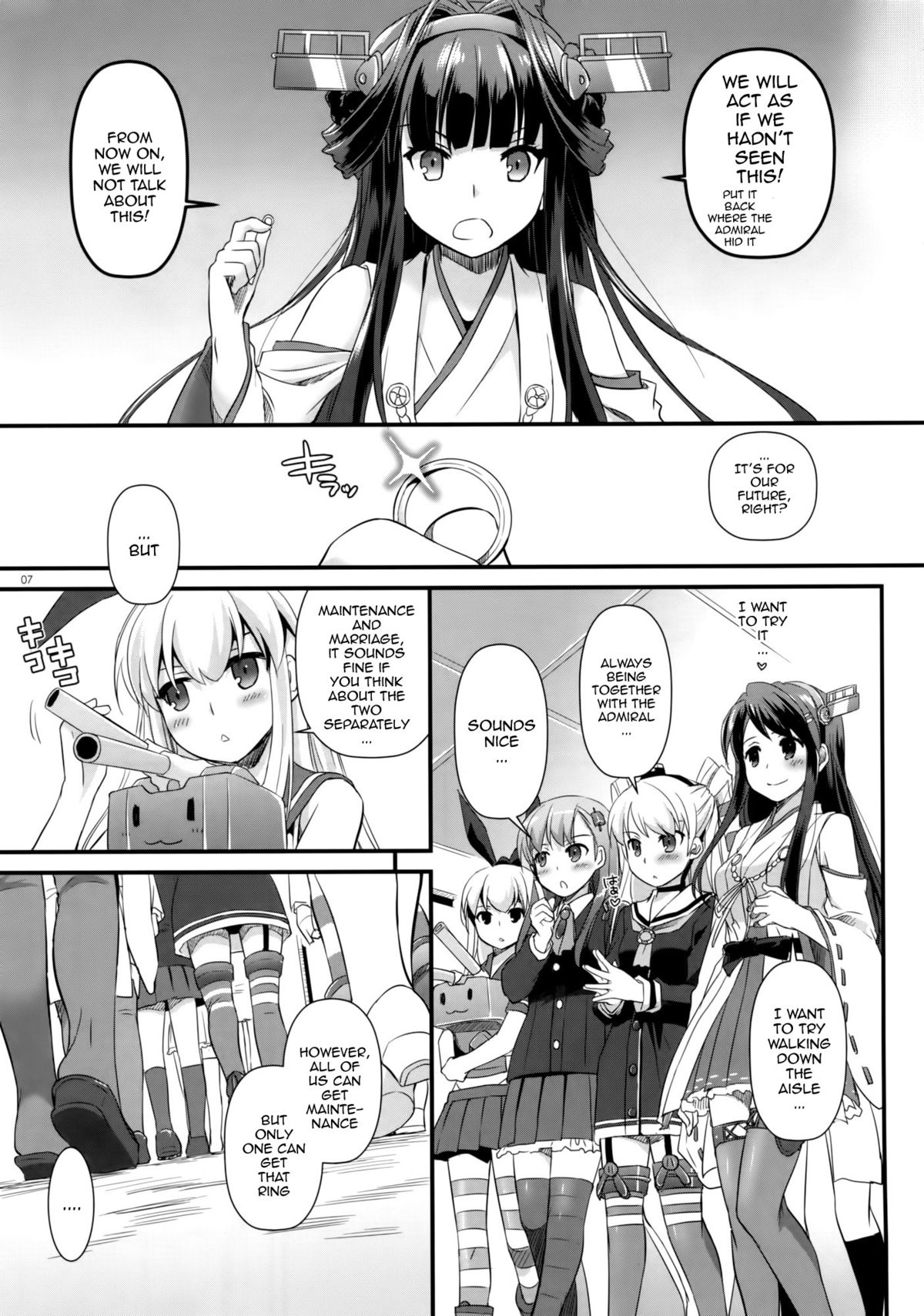 (C86) [Digital Lover (Nakajima Yuka)] D.L. action 88 (Kantai Collection -KanColle-) [English] {doujin-moe.us} page 6 full