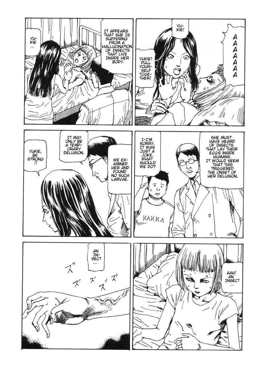 Shintaro Kago - The Unscratchable Itch [ENG] page 16 full