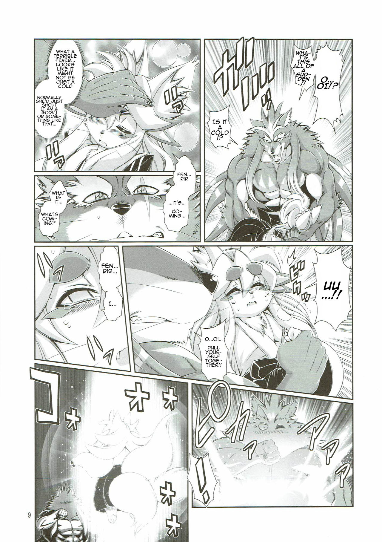 (C91) [Sweet Taste (Amakuchi)] Mahou no Juujin Foxy Rena 10 [English] [Sanmer] page 11 full