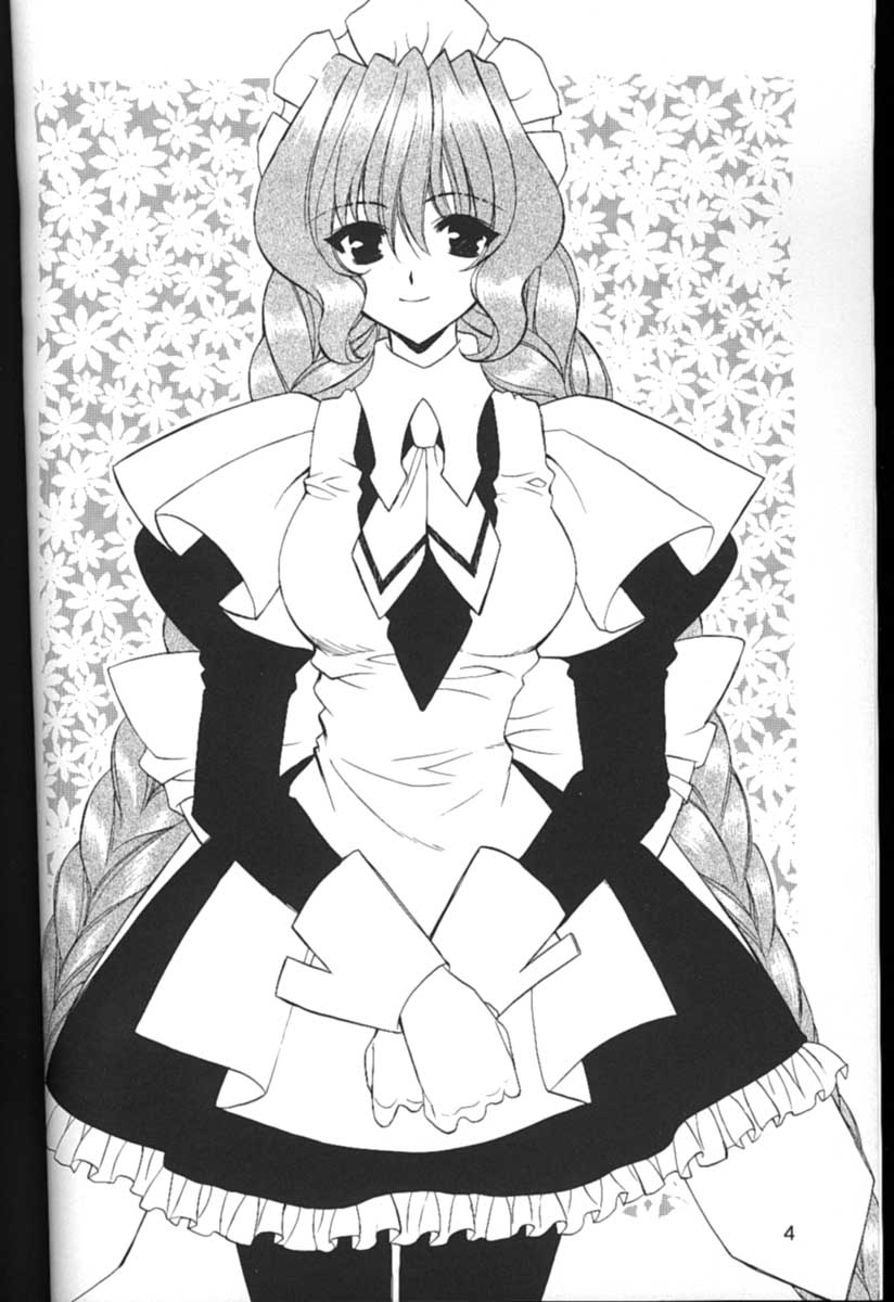 [NIKKA (Ibara Kinzou, Saita Manzou)] C-HOBIT (Chobits) page 3 full