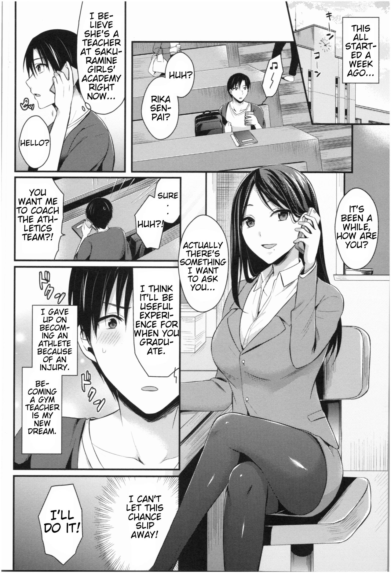 [Pei] Joshi Rikujoubu Harem Training | Girls' Athletics Club Harem Training Chapter 1 [English] [Antaresnl667] page 6 full