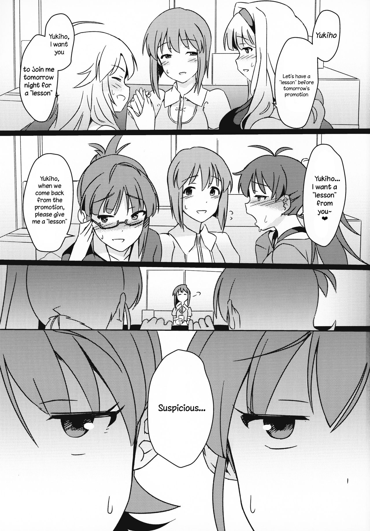 (C95) [Suimitsutou Koubou (Momo no Suidousui)] Yuki Chinpo - Futanari Yukiho to Ami Mami ga Himitsu no Tokkun Suru Hon (THE IDOLM@STER) [English] [TreePerception] page 2 full