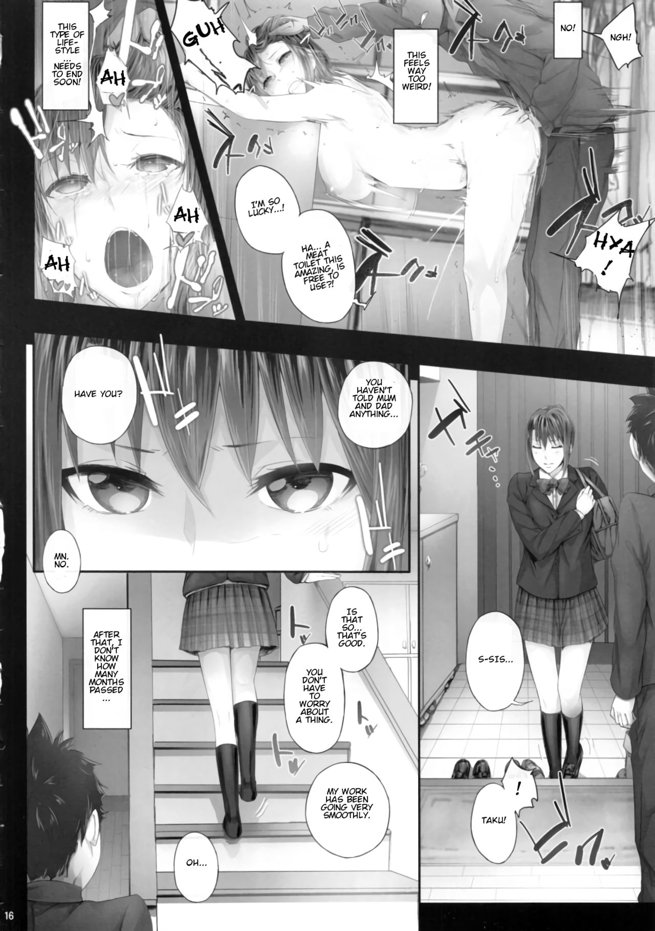 (C89) [Cior (ken-1)] Urareteimasu!! JK Shoubai!! [English] {Venmil} page 15 full