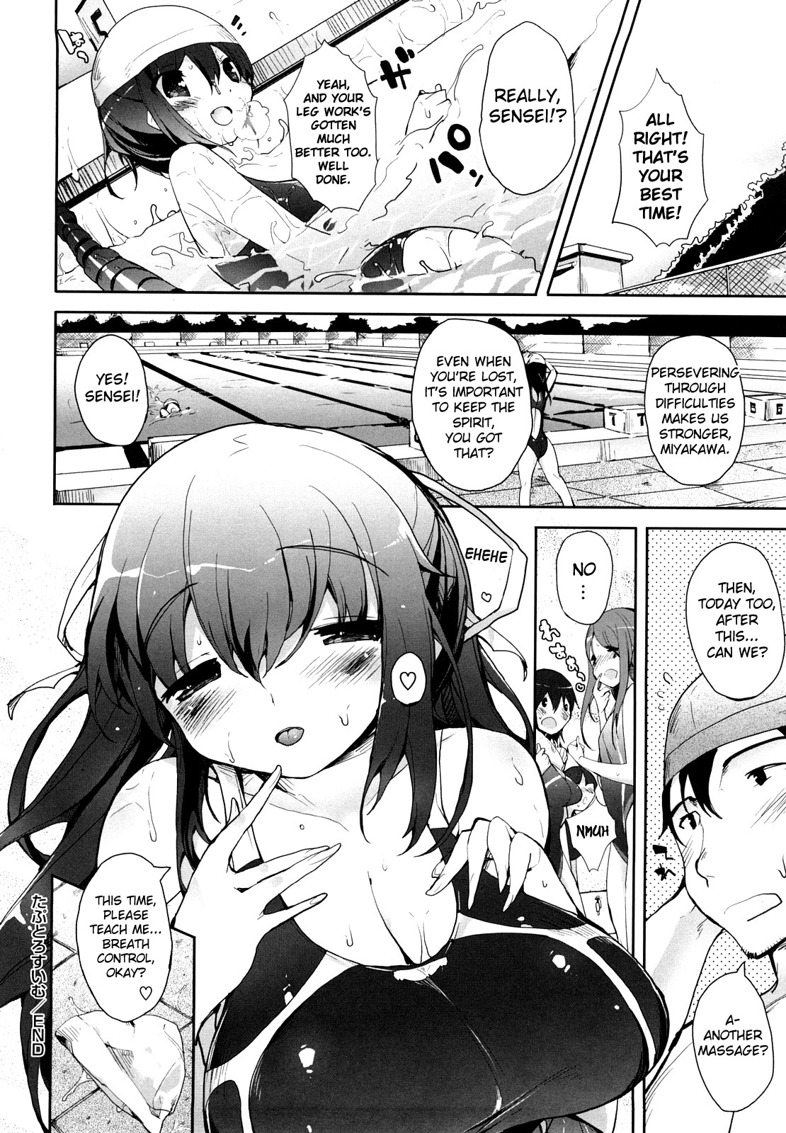 [Mutsutake] Amami Dokoro [Complete] [English] [biribiri] page 104 full