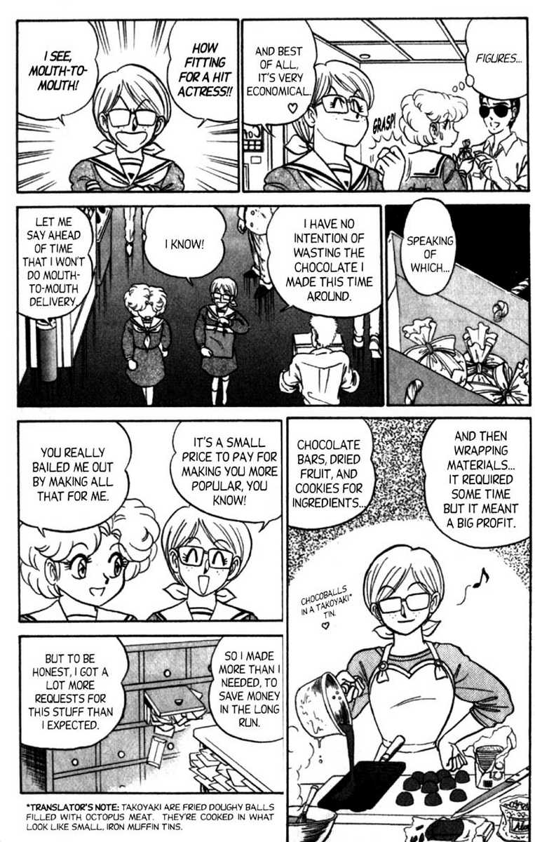 [Aro Hiroshi] Futaba-kun Change Vol.8 [English] page 52 full