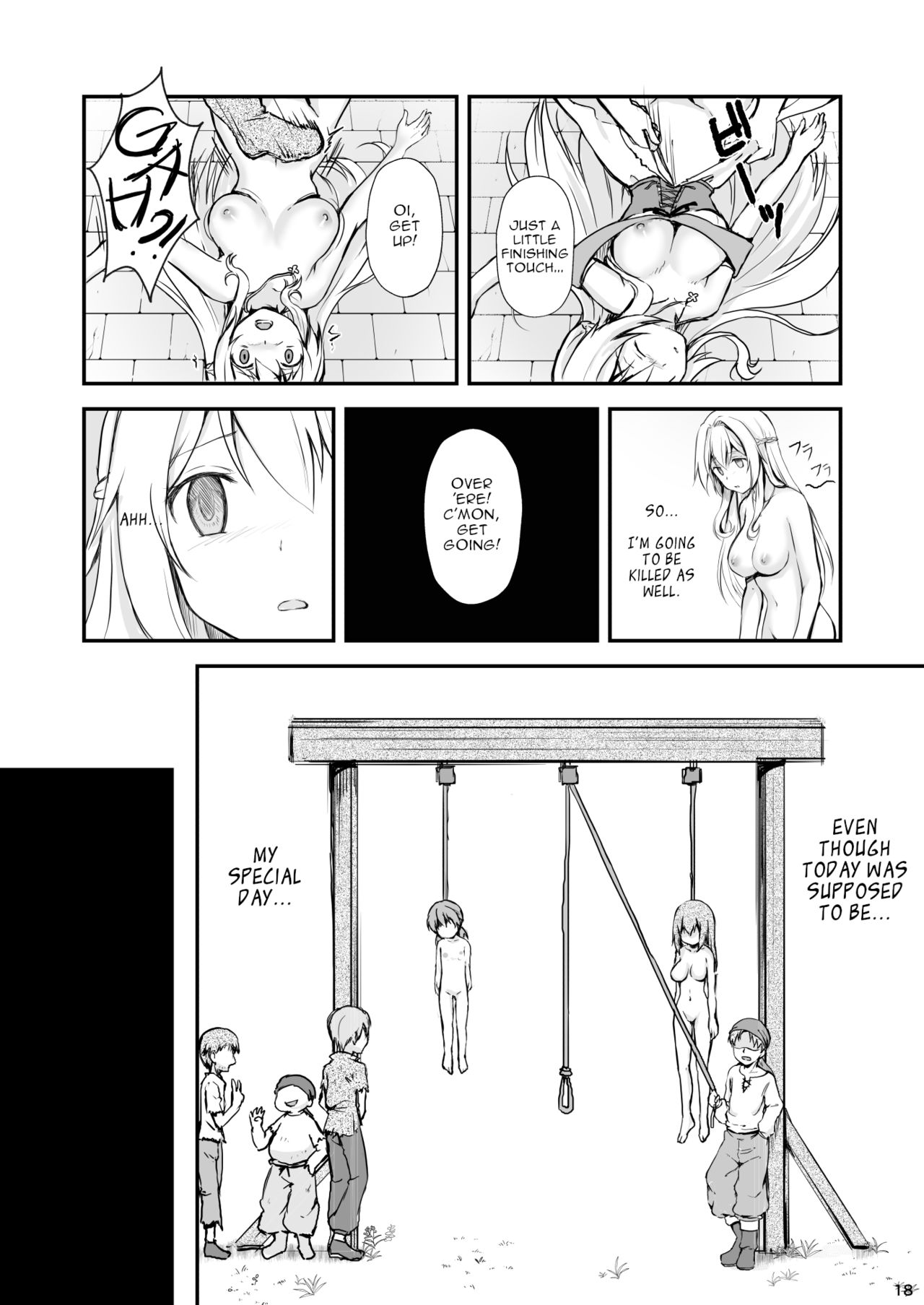 [Watari Laboratory] Owari no Shiki -Okasare, Korosare, Hakai Sareru Musumetachi- [English] [Zukuyo] page 17 full