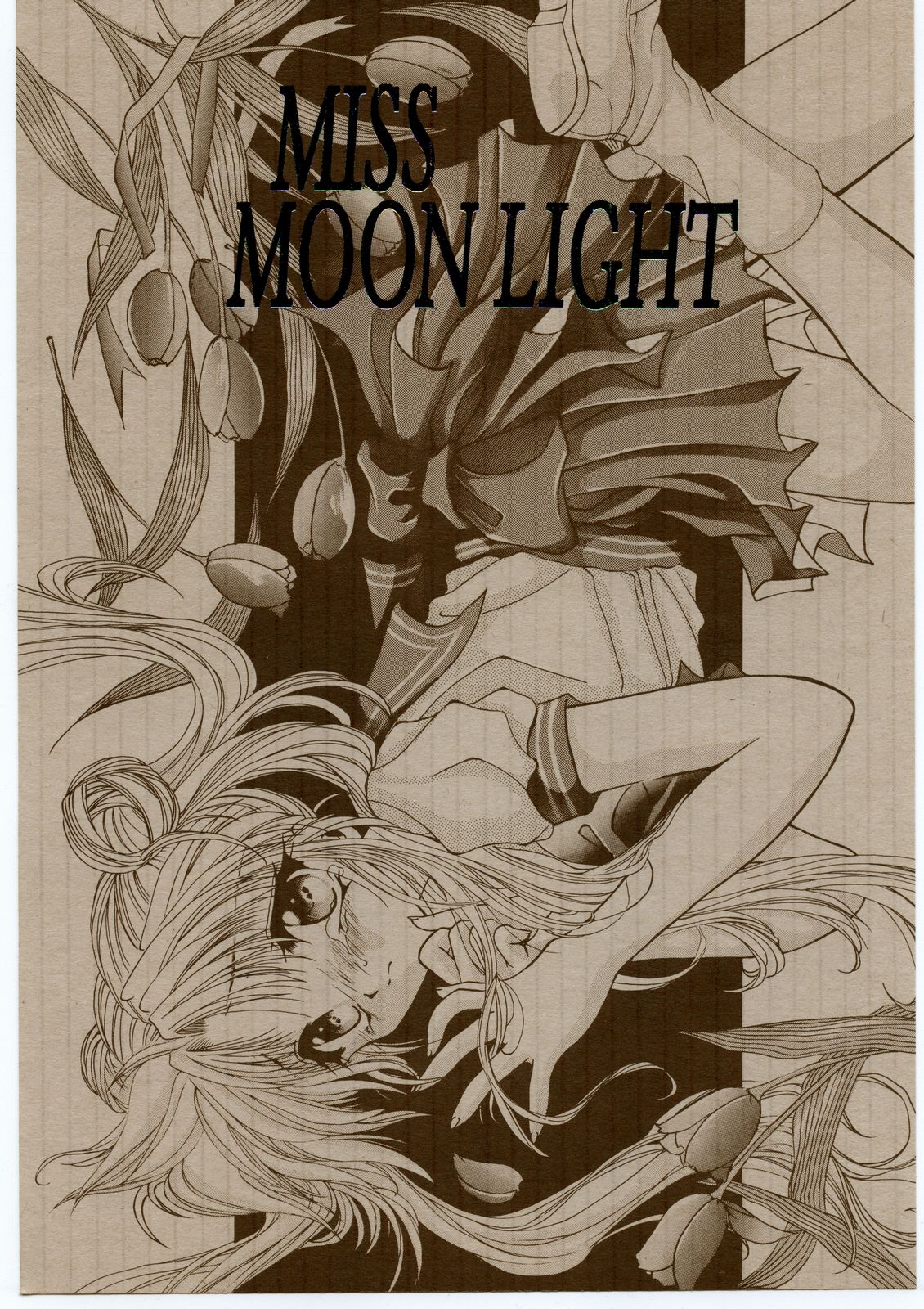 [Ryokan hanamura] MISS MOONLIGHT page 1 full