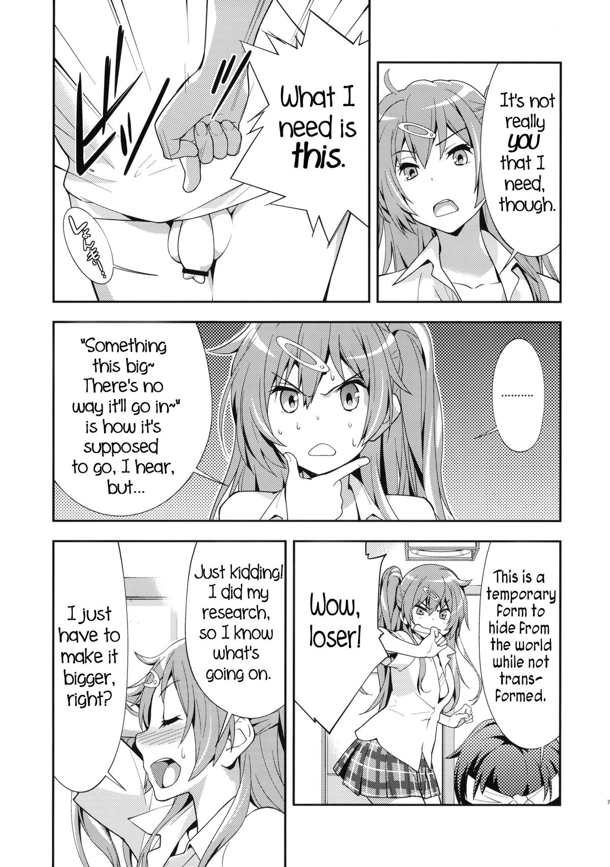 (C83) [Hapoi-dokoro (Okazaki Takeshi)] Summer-Summer (Chuunibyou demo Koi ga Shitai!) [English] =TV= page 8 full