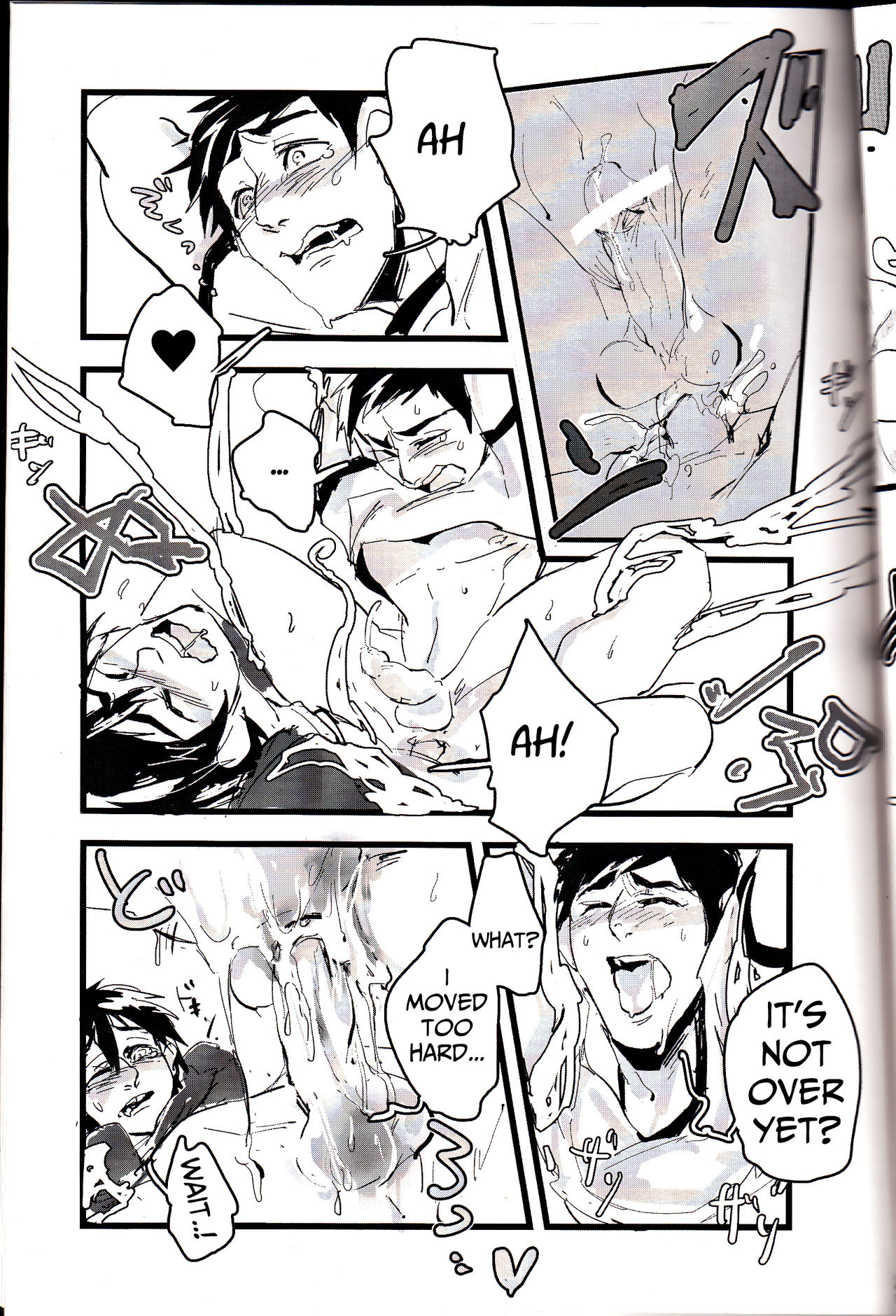 (CCTokyo137) [Pepeya (Okimochanyarou)] Michi o Shiru no ga Kagaku desho? (Big Hero 6) [English] [Mongolfier] page 18 full