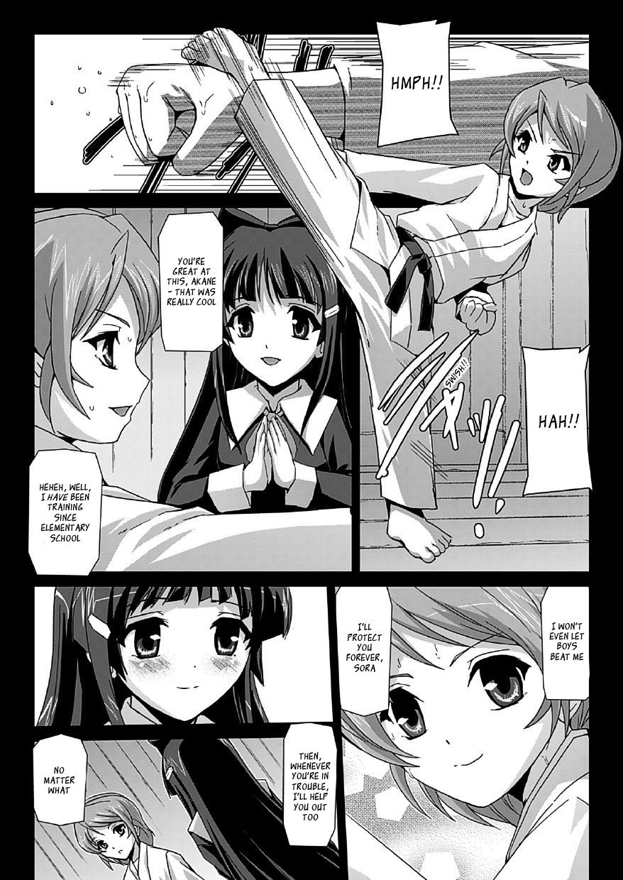 [Sukesaburou] Bishoujo Mahou Senshi Pure Mates [English] {Ragged Translations}+ [_ragdoll] page 31 full