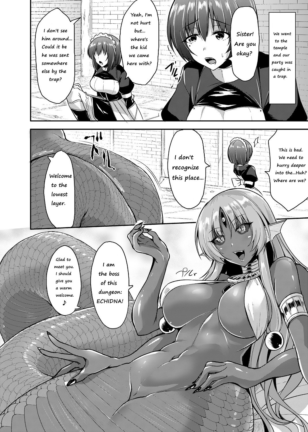 [Kirisaki Byakko] Echidna-sama no Himatsubushi Dai Go Soume [English] page 6 full