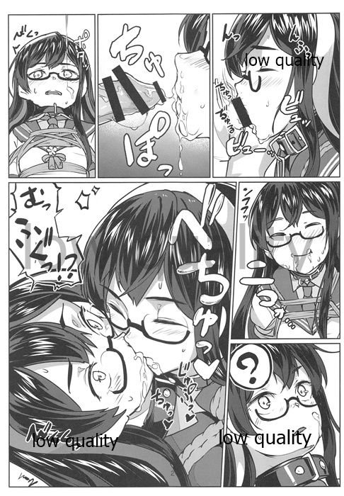 (C97) [face to face (ryoattoryo)] Ooyodo x2 to Daily Ninmu (Kantai Collection -KanColle-) page 20 full