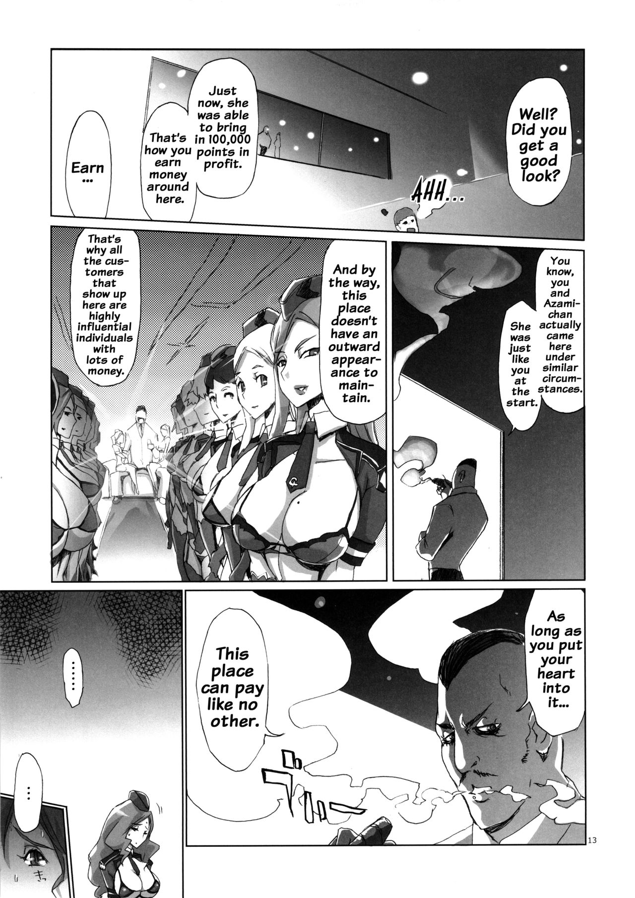 (C89) [YA-ZY (Yunioshi)] YA-ZY EX 10th anniversary (Various) [English] {doujins.com} page 12 full