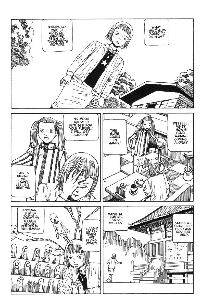 Shintaro Kago - Fetus Collection [ENG] page 15 full