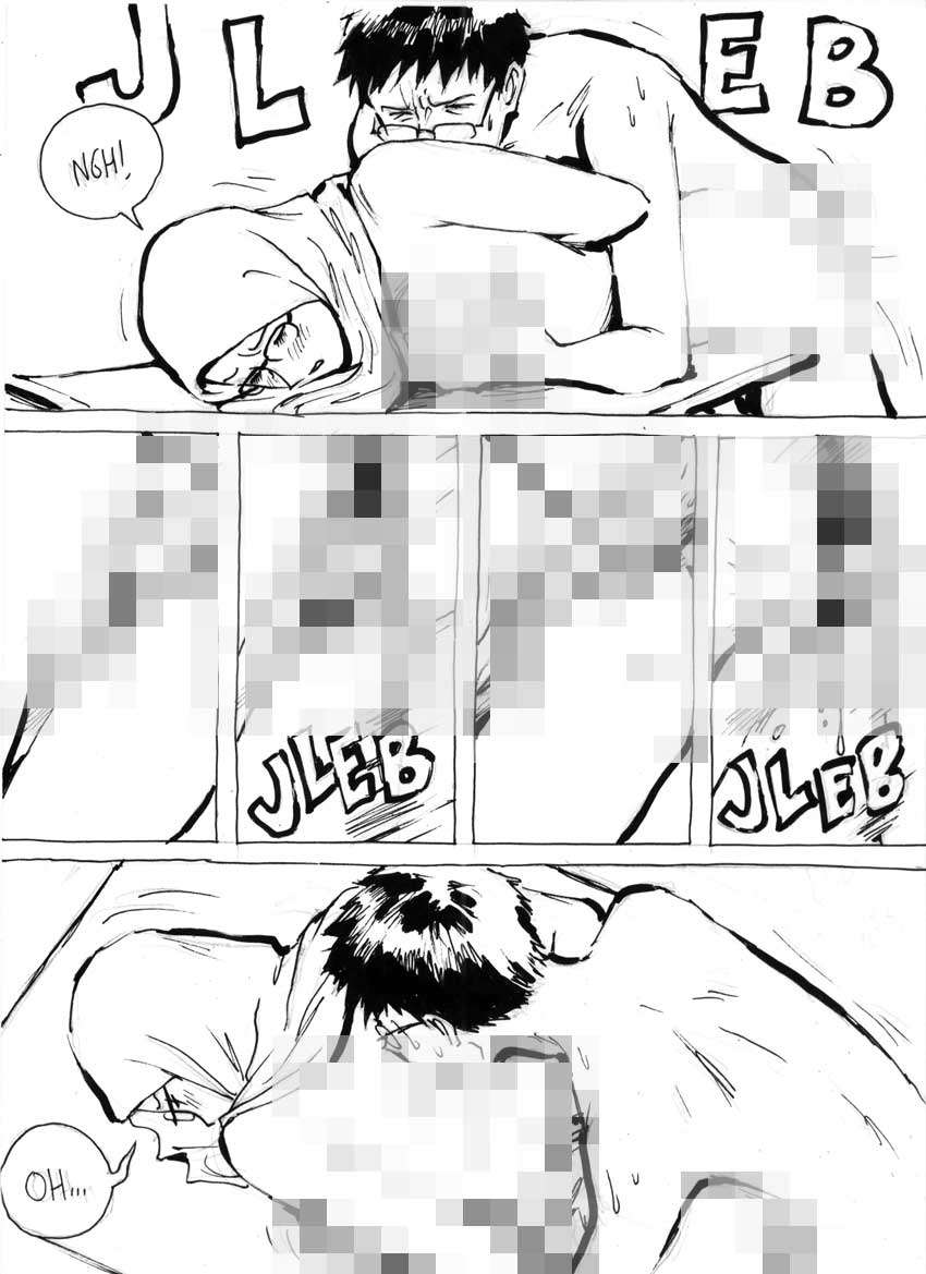 [Kharisma Jati] My Wife's Gangrape Fantasy Chapter 5 [English] page 2 full