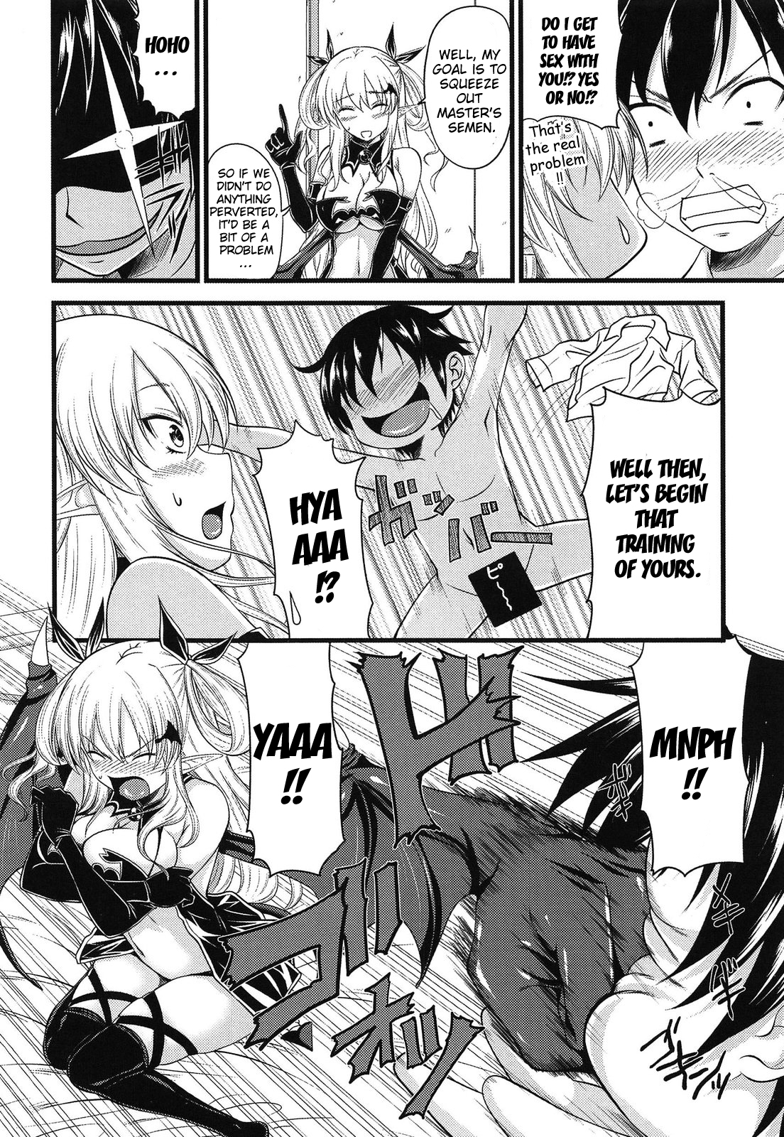 [Arsenal] Devil Cherry Pie Ch. 1-3 [English] {doujin-moe.us} page 12 full