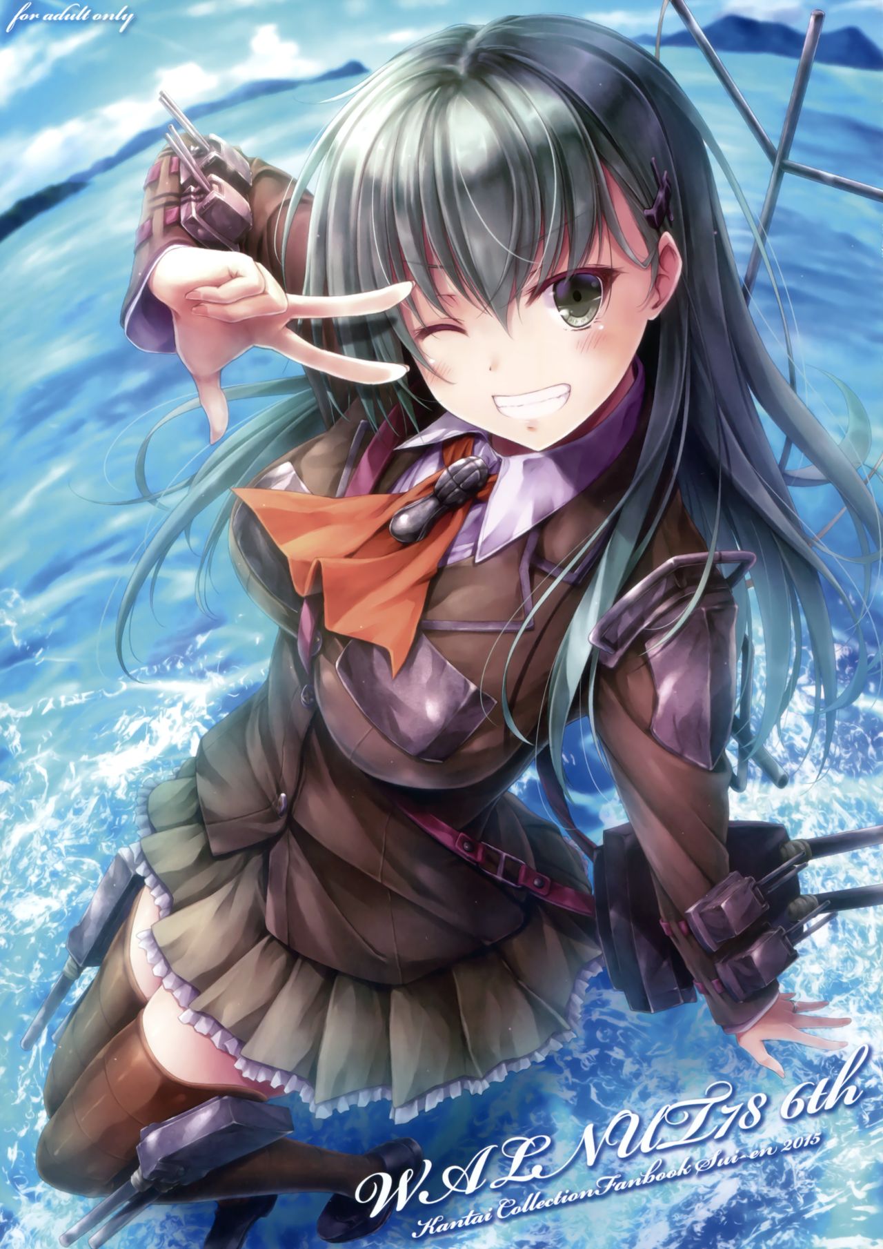 (C91)  [Sui-en (Sui-en)] WALNUT78 10th (Kantai Collection -KanColle-) page 30 full