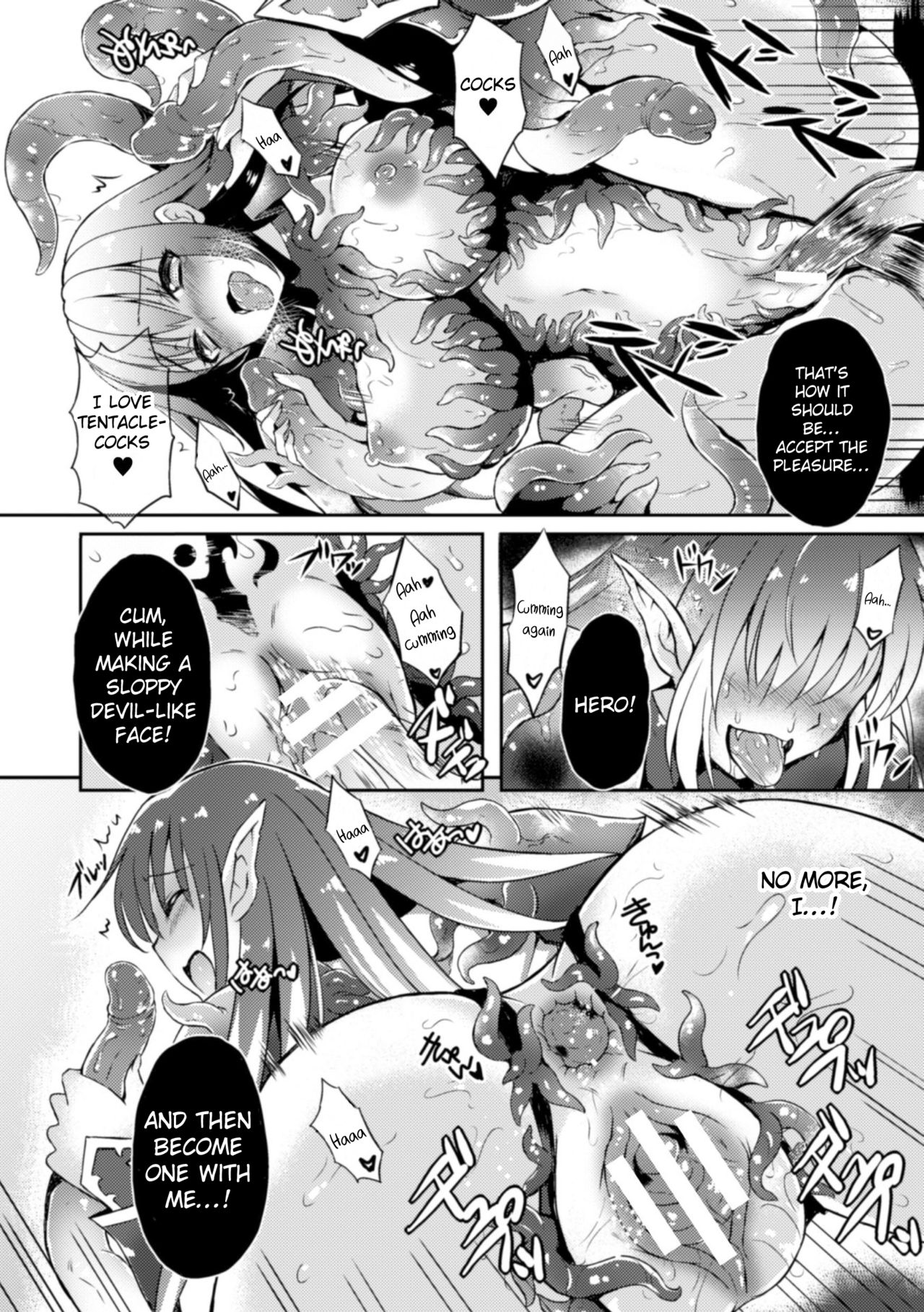 [Tenro Aya] Heroine Erina ~The Desire to Squirm within the Armor~ (2D Comic Magazine Shokushu Yoroi ni Zenshin o Okasare Mugen Zecchou! Vol.1) [English] {Hennojin} [Digital] page 18 full