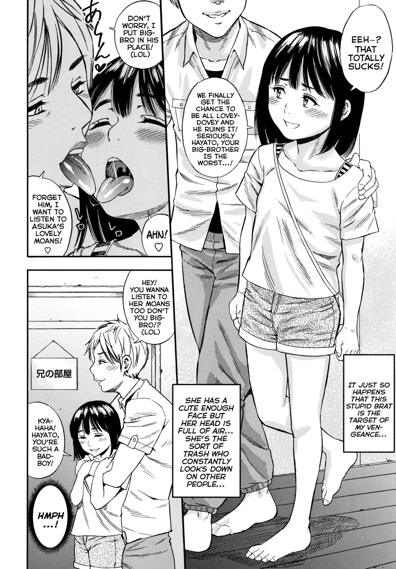 [Zaki Zaraki] Saikou no Fukushuu | The Ultimate Revenge (Little Hole Girl) [English] {Mistvern} page 4 full