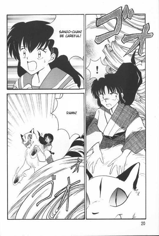 [Kaminobe (Kaminobe Kanon)] Sengoku Renbo Emaki | Falling in Love in the Warring States Era (Inuyasha) [English] [Scribe Figaro] page 18 full