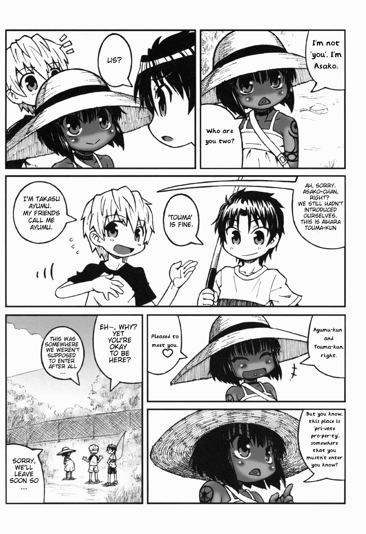 (C80) [Domestic animals (Murasame Maru)] Haradeka!! Ninpu Asako-chan no Natsuyasumi [English] {Multipartite} page 7 full