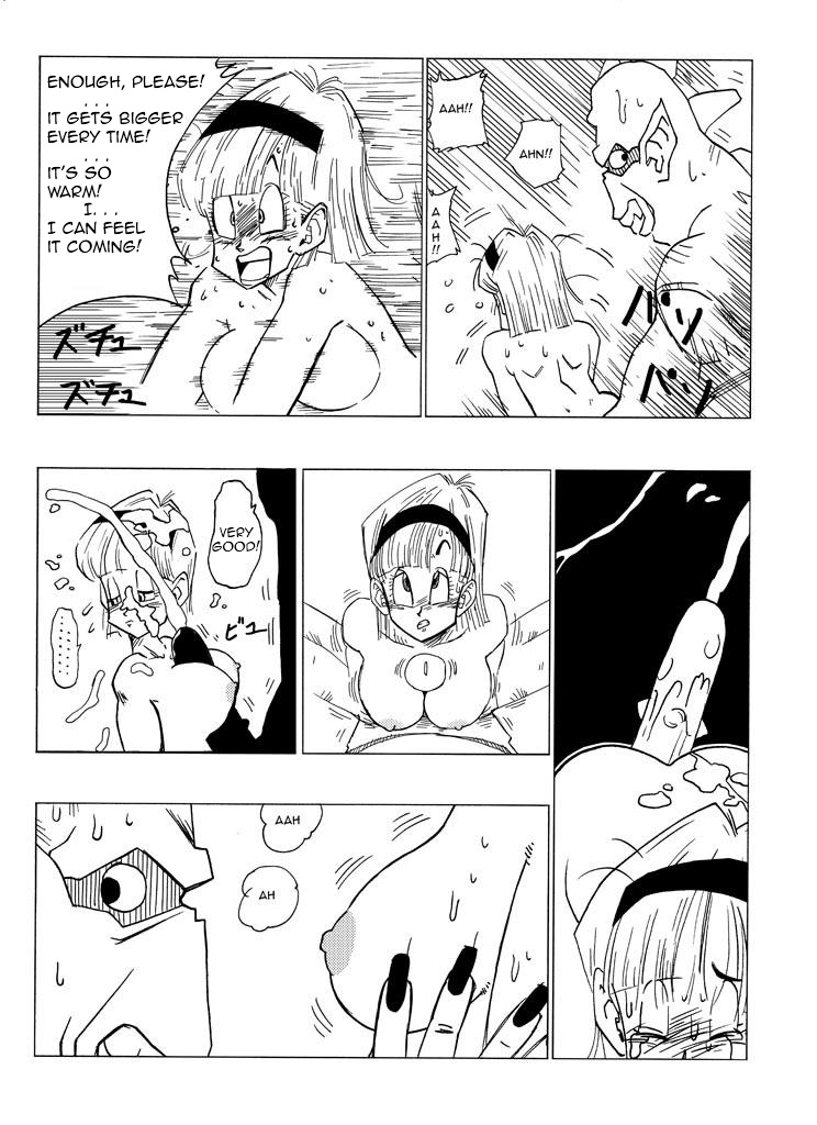 [Yamamoto] Fake Namekians (Dragonball) [English] page 21 full