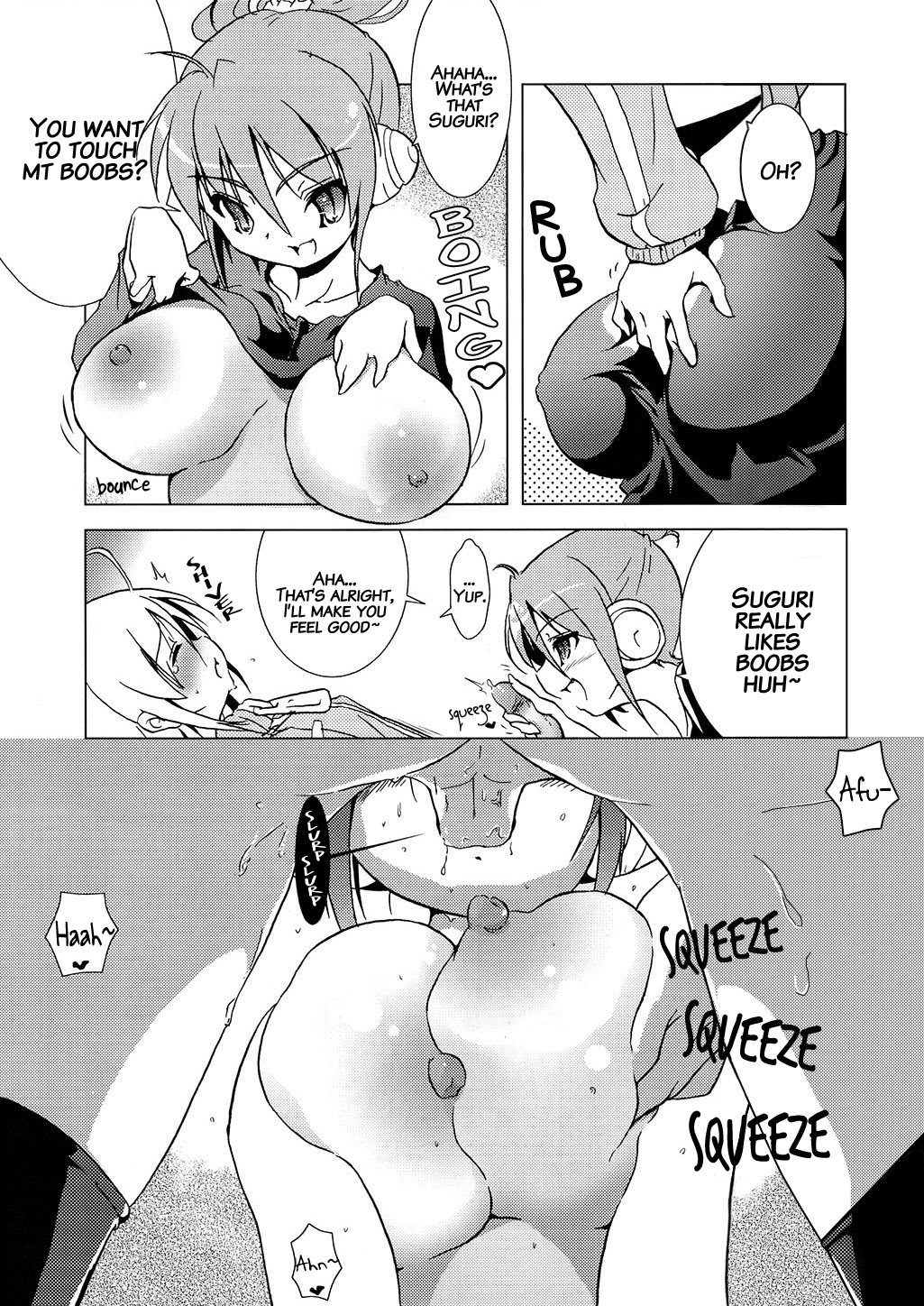 (C72) [Web Knight (Naitou Satoshi)] Tsundere Seven 21 (Suguri) [english] page 6 full