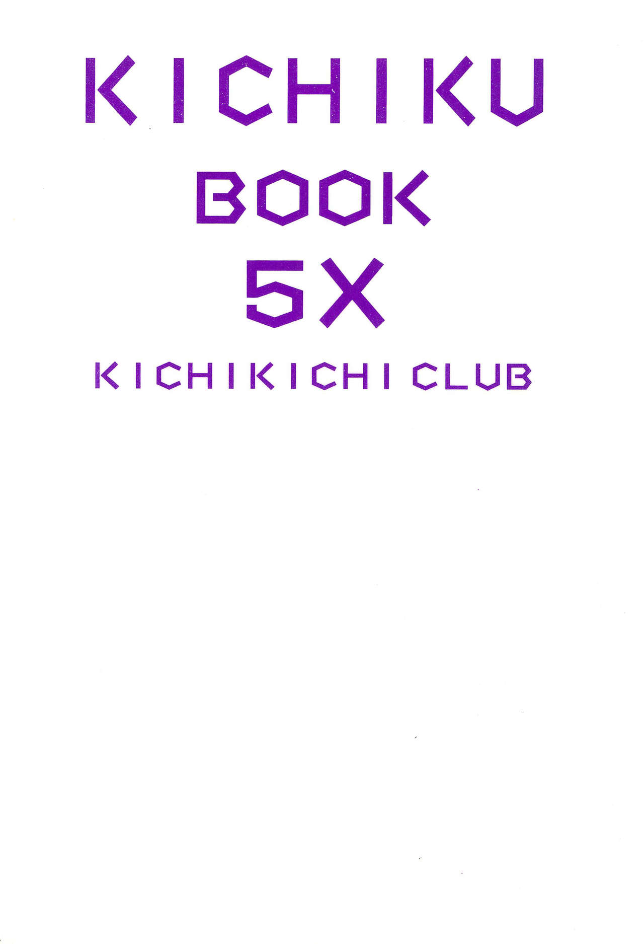 (C54) [Kichikichi Club (Kichiku Hiroshi)] KICHIKU BOOK 5X (Various) page 38 full