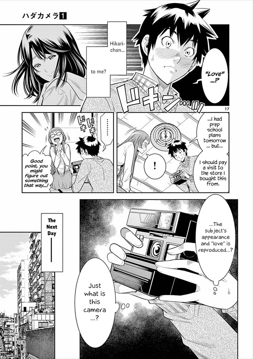 [Honna Wakou] HadaCamera / Naked Camera CH.4 [English] [Nitori] page 17 full