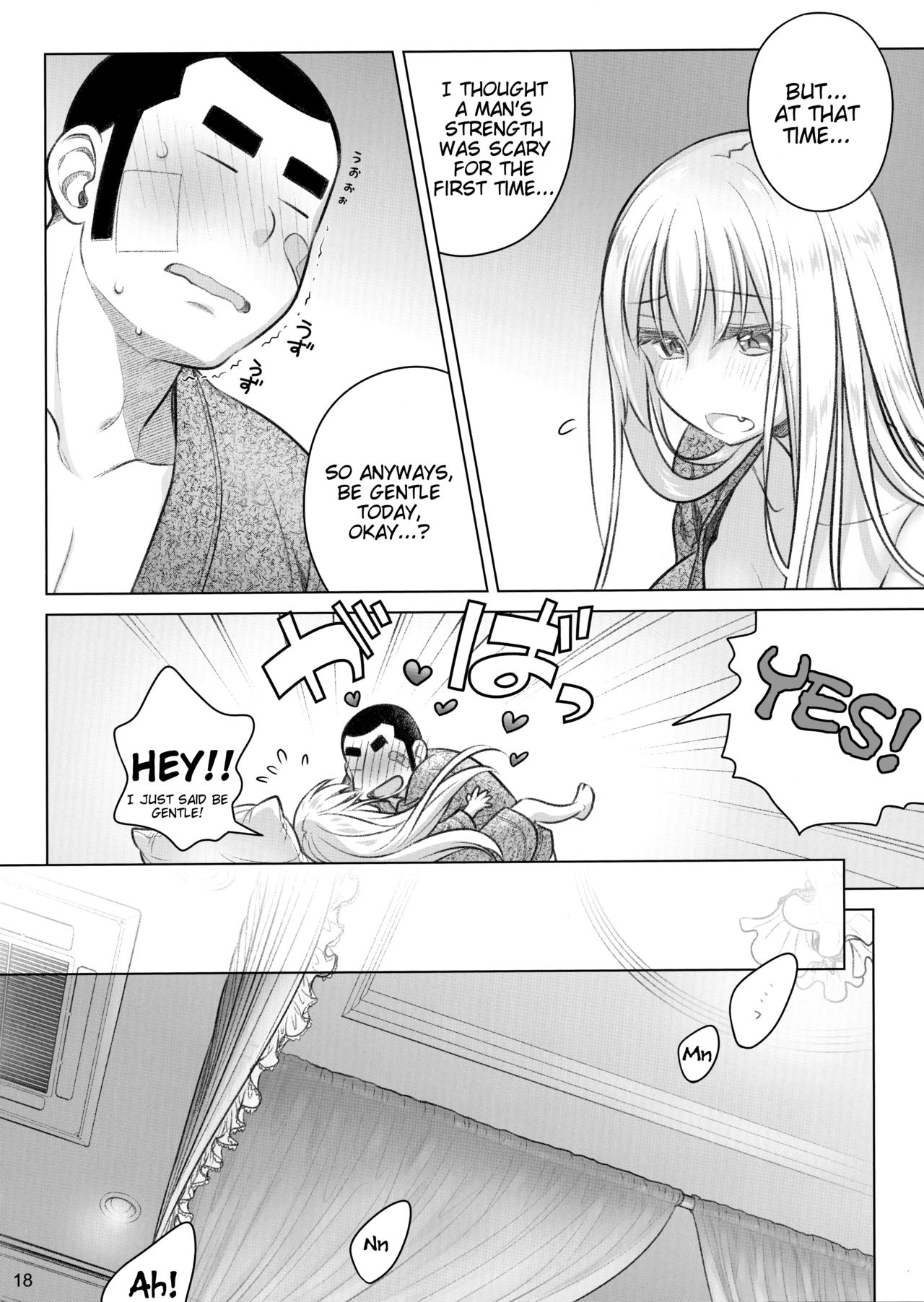 (C97) [Otaku Beam (Ootsuka Mahiro)] Senpai-chan to Ore. Kyoku [English] [Tigoris Translates] page 17 full