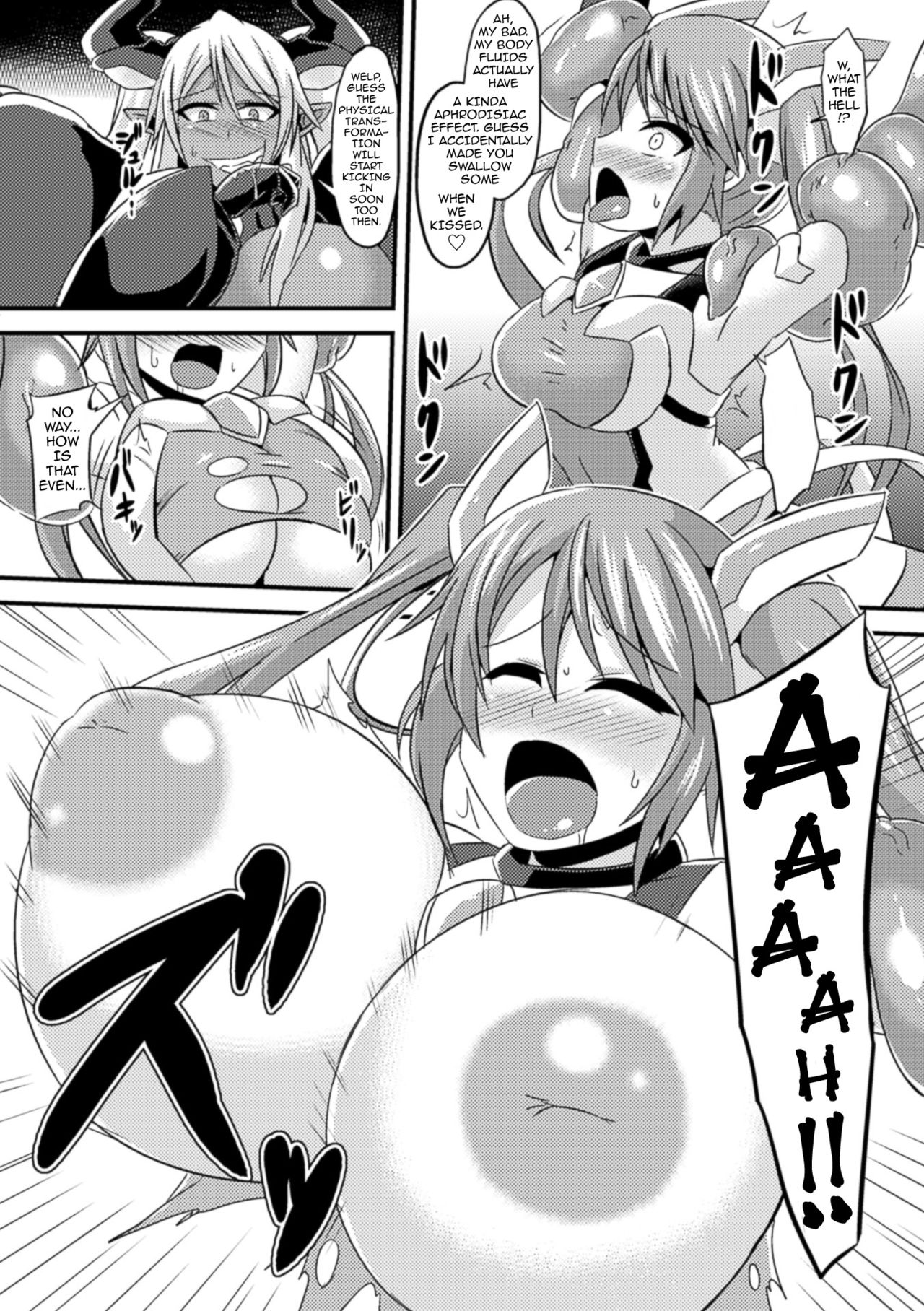 [Ikameshi] Tiana vs Dark Reiz (2D Comic Magazine Nipple Fuck de Acme Jigoku! Vol. 1)  [English] {darknight} [Digital] page 5 full