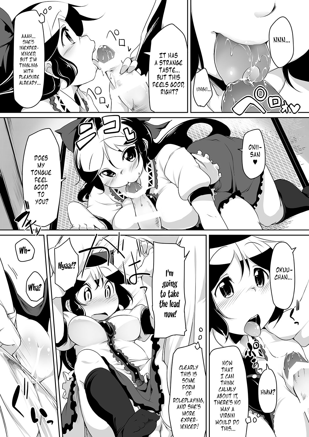 [Akikaze Asparagus (Aki)] Jigoku no Sata mo Utsuho Shidai | Utsuho’s Hell is my Heaven (Touhou Project) [English] [Digital] page 6 full