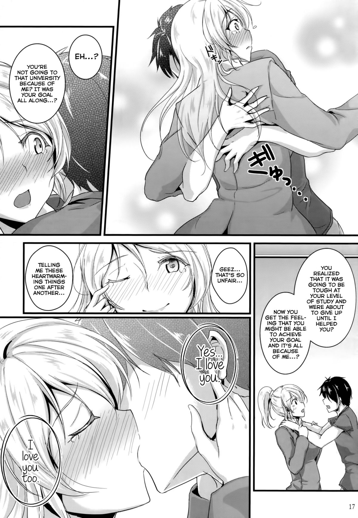 (C87) [Nuno no Ie (Moonlight)] Let's Study××× 5 (Love Live!) [English] [Facedesk] page 16 full