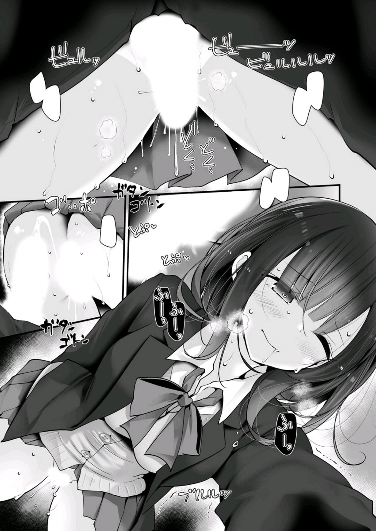 [Oouso] tsukin densha de pantsu o misete kuru JK ga itanode hametemita 2 page 19 full