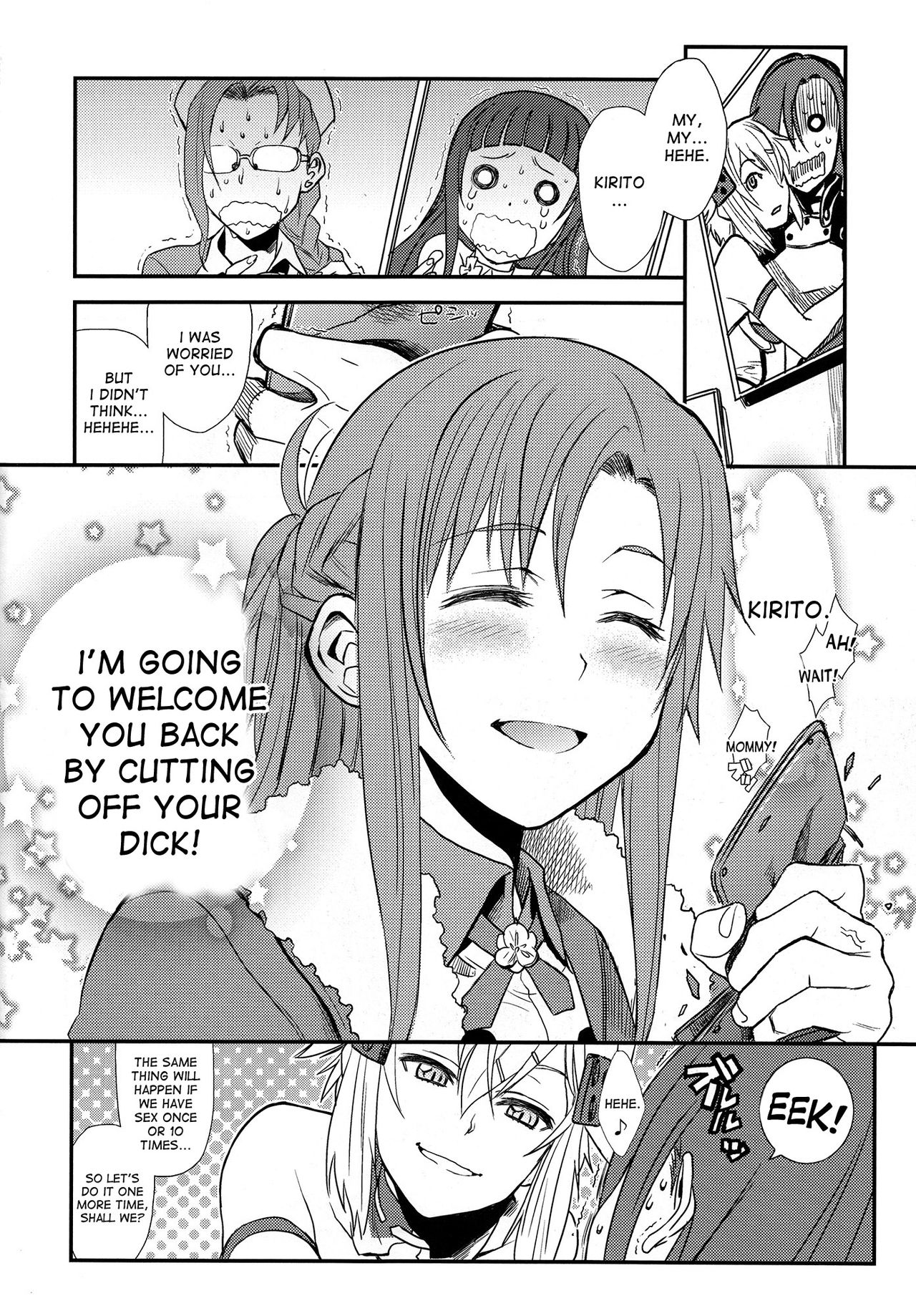 (C87) [TEX-MEX (Red Bear)] SSS Sinon-chan Sinon-chan Sukisuki (Sword Art Online) [English] [desudesu] page 23 full