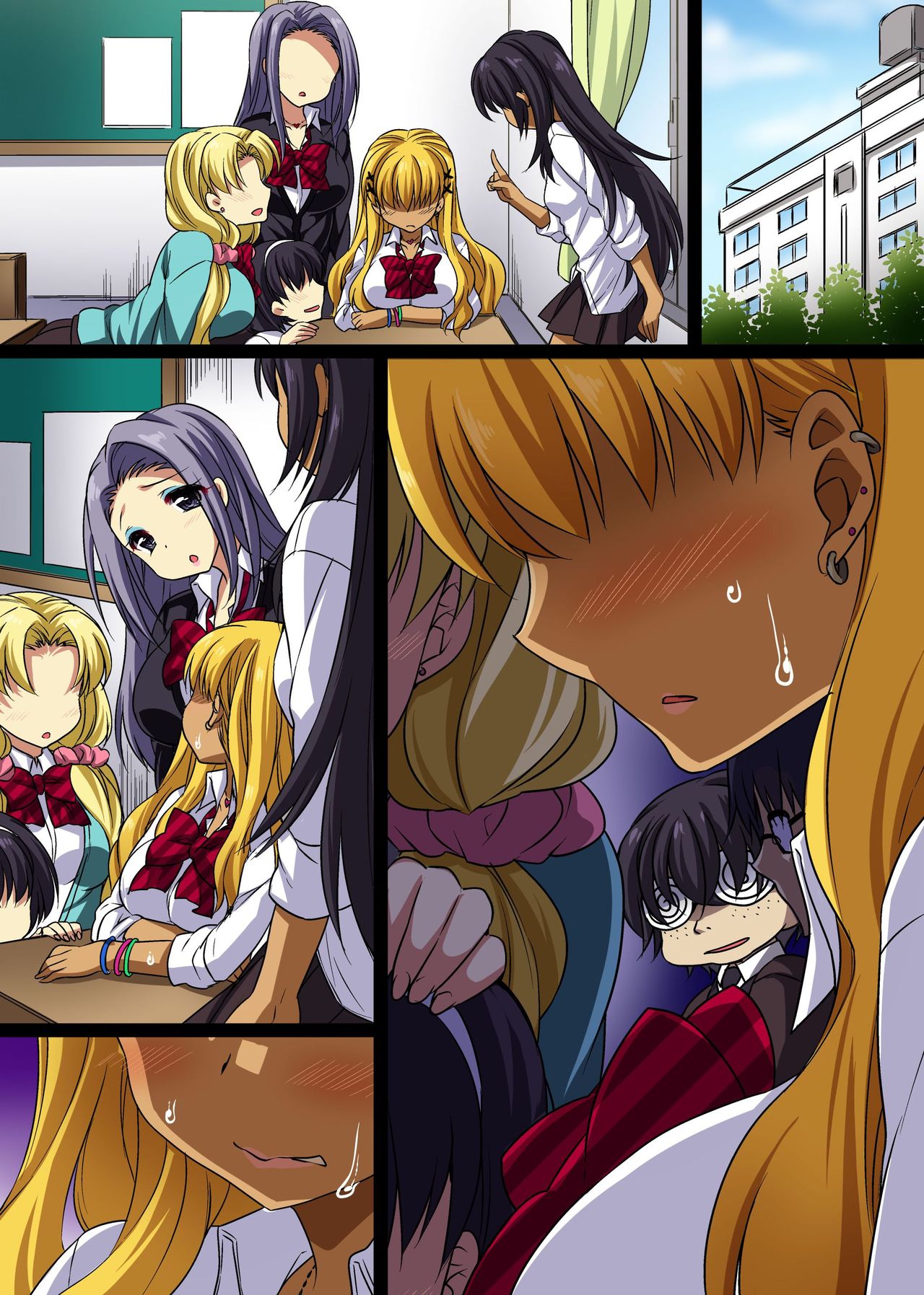 [NCP (Araiguma)] Gal Biyaku Choukyou Kiroku ~ Yowami o Nigirarete Choukyou Sareta Watashi page 36 full