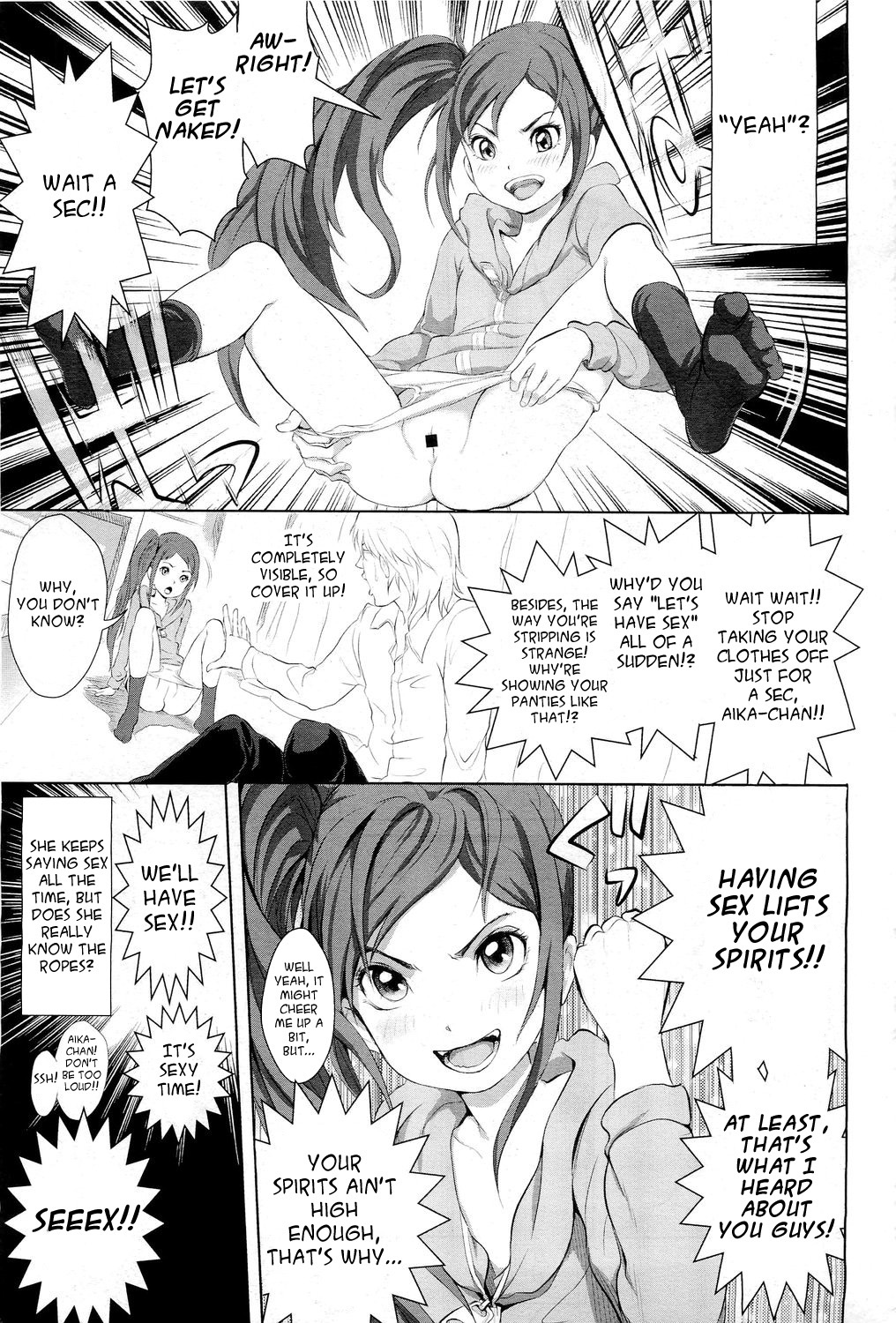 [Ootsuka Reika] Somersault! (COMIC LO 2011-06) [English] =Team Vanilla= page 11 full