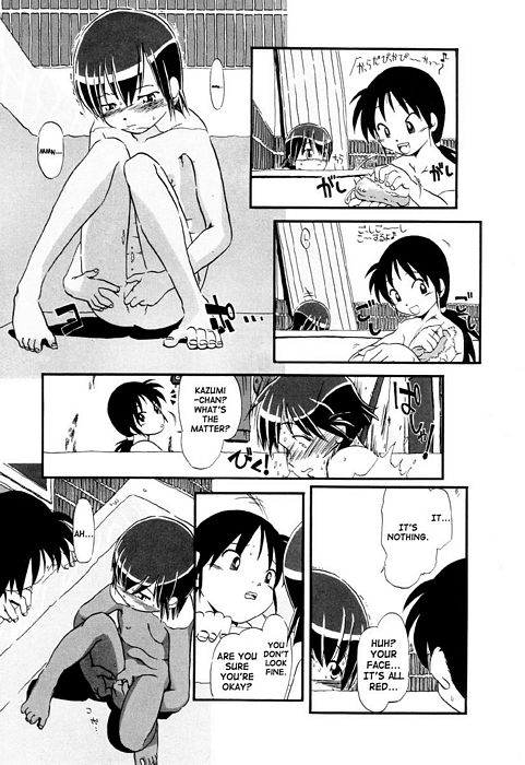 [Horihone Saizou] Omake Onee-chan damon | I'm a big sister! (Aiken Yougo Shuukan) [English] page 5 full