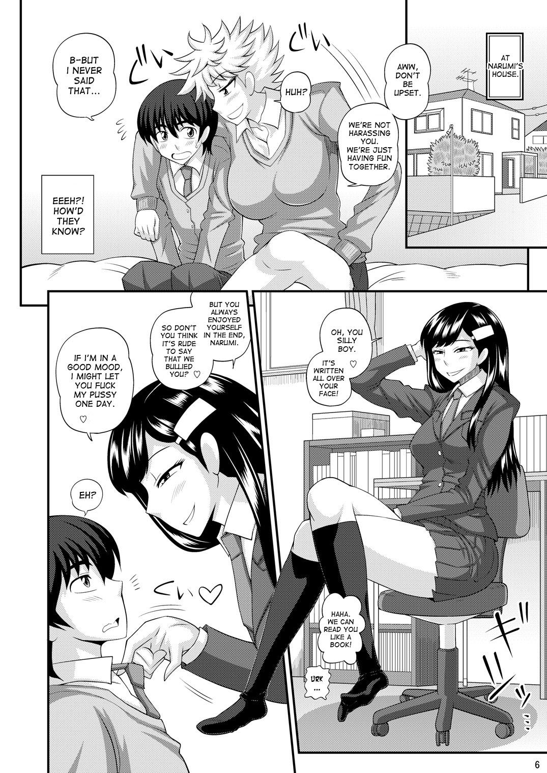 [Futanarun (Kurenai Yuuji)] Futanari Musume ni Okasarechau! [English] [Desudesu] [Digital] page 6 full