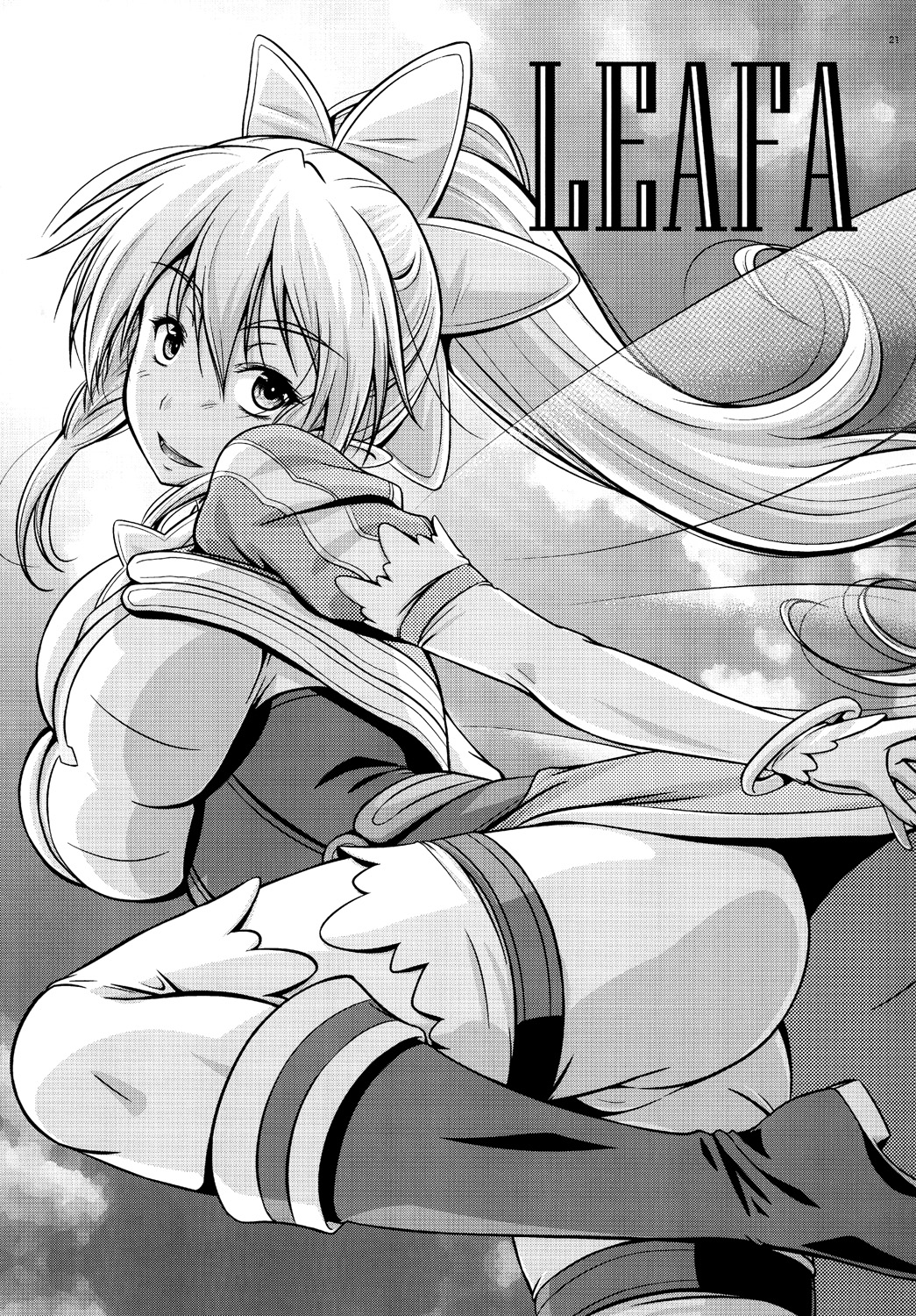 [Gift (Nagisano Usagi)] Suguha no Himitsu (Sword Art Online) [Digital] page 20 full