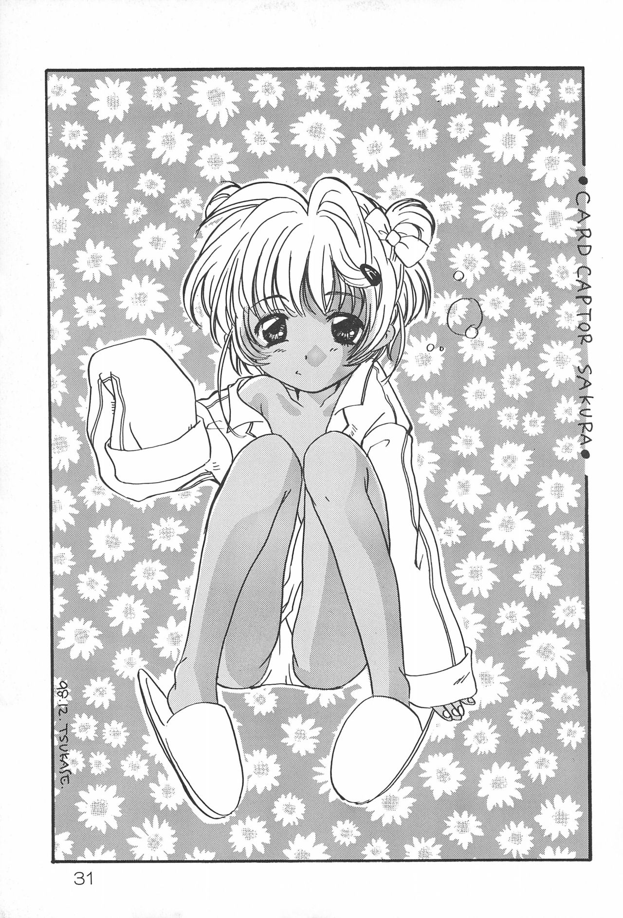 (C55) [HEALTHY PRIME (Kichiemon)] sakura 4th The last card (Card Captor Sakura) page 31 full