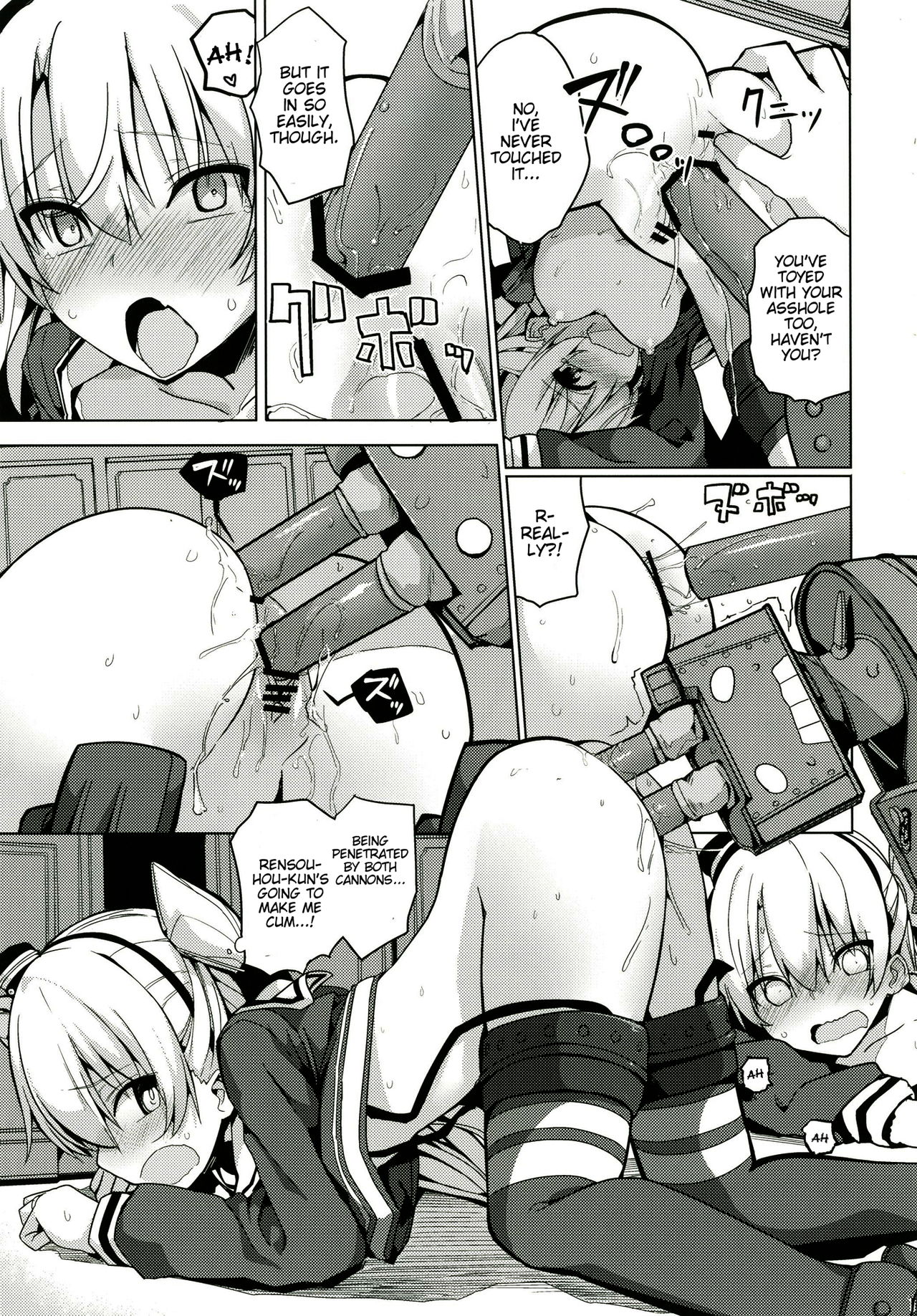 (C90) [Illumination. (Ogadenmon)] Amatsukaze no H Kinshirei! (Kantai Collection -KanColle-) [English] [Sikrena] page 14 full