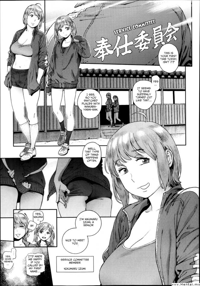 The Job of a-Committee member - Ch. 1-3 [English] page 43 full