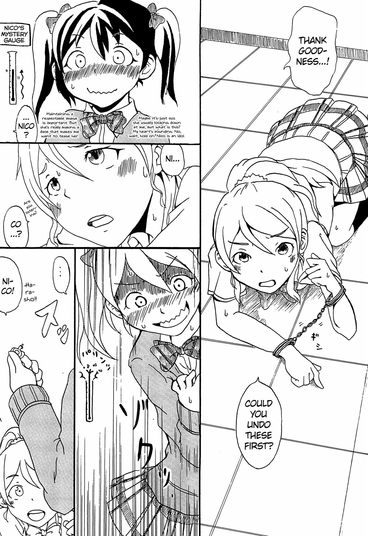 (C85) [Pocket Nantoka (Ichimiya Taiju)] Switch (Love Live!) [English] [/u/ Scanlations] page 6 full