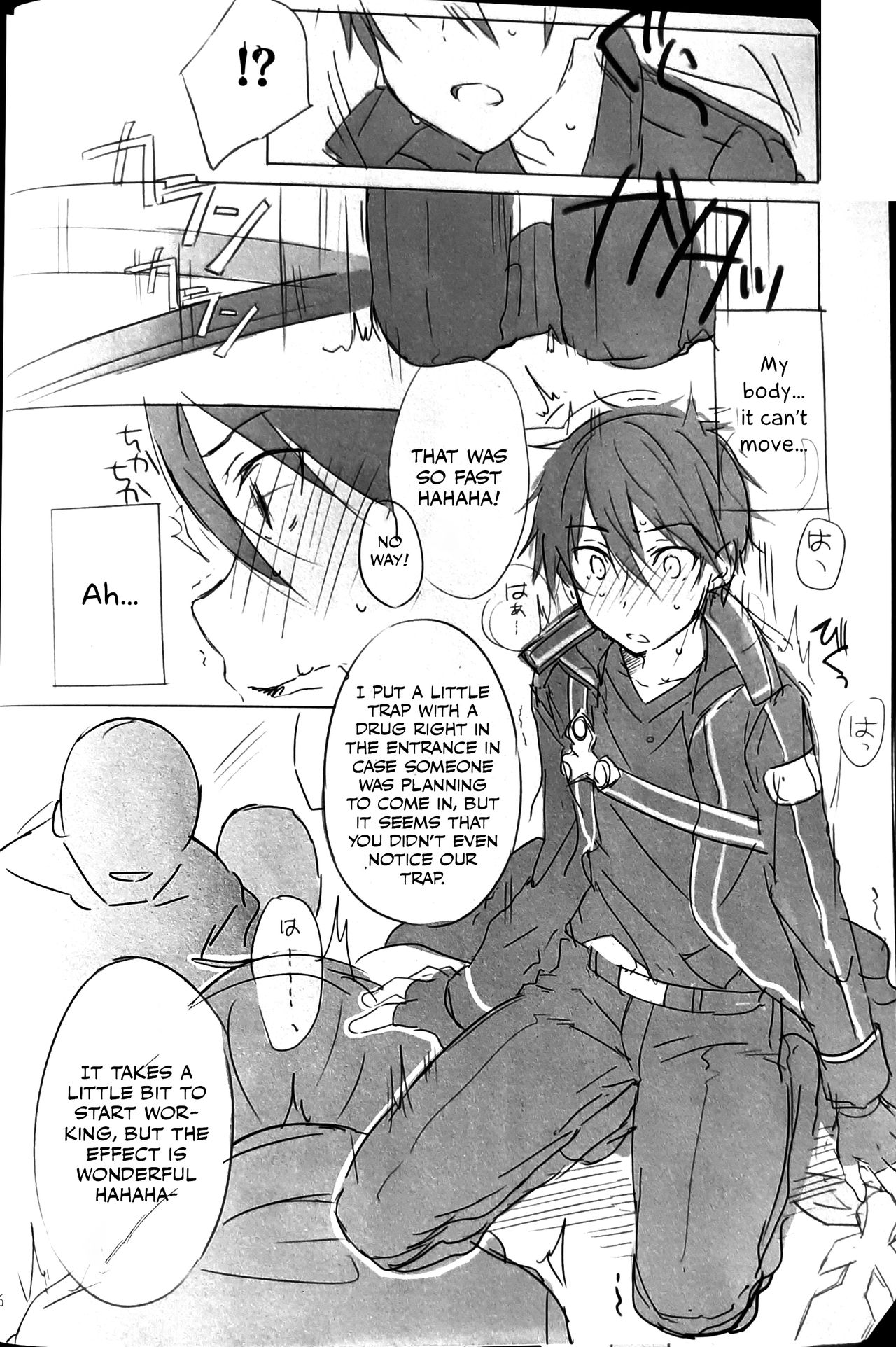 (Soul Synchro WEST) [og, PK2 (Ogata, Ogura)] Kuro no Kenshi Chijoku Keikaku (Sword Art Online) [English] [Otokonoko Scans] page 15 full