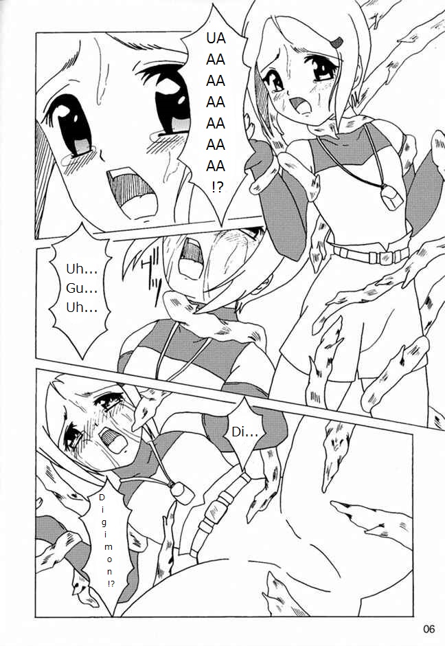 (CR29) [SEARCH & DESTROY (TAMAKI, Yoshimi)] DAZE 3 (Digimon Adventure 02) [English] page 5 full