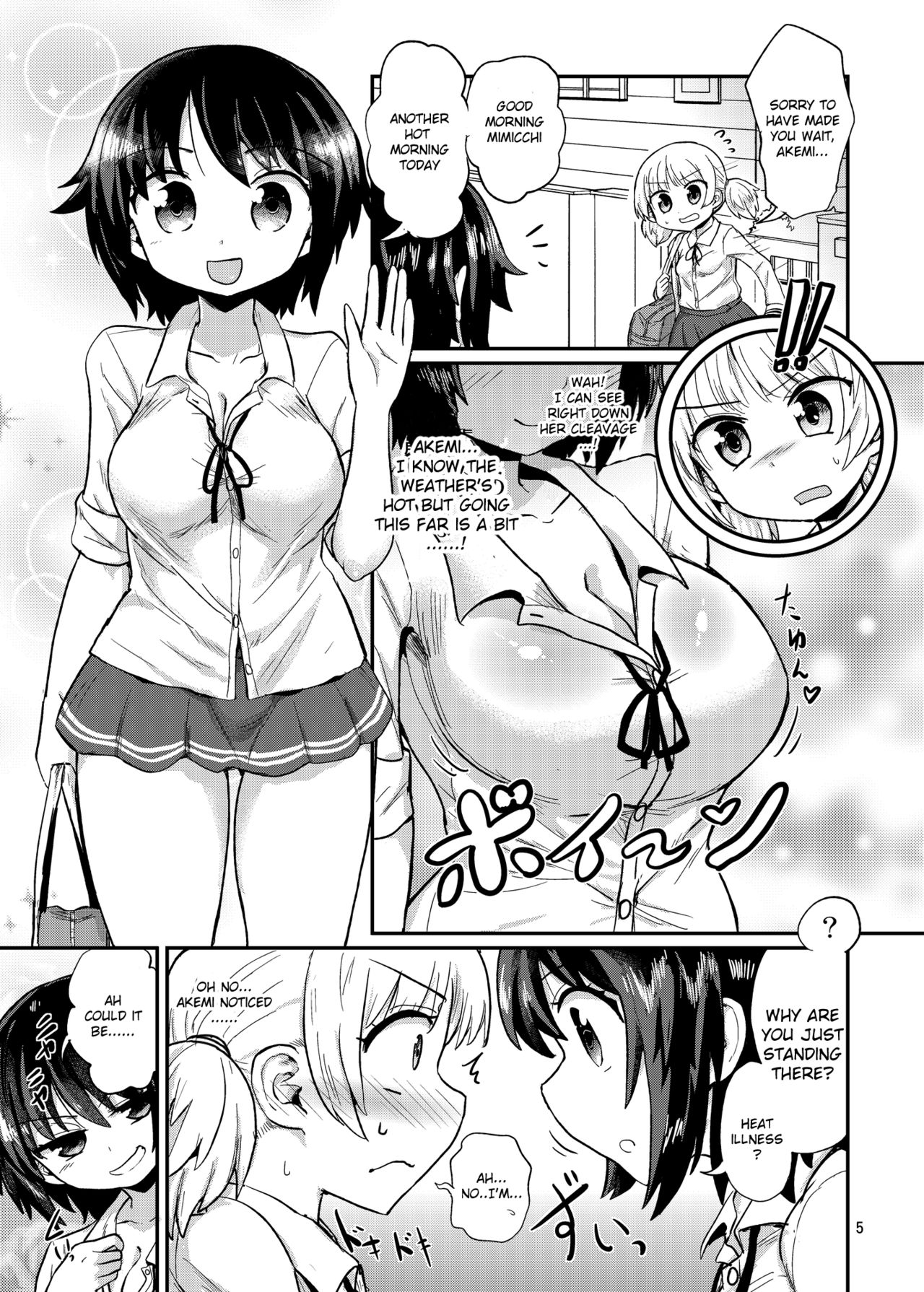 [Konnyaku Nabe (magifuro Konnyaku)] Futanari Musume wa Jibun no Chinpo ni Katenai. [English] [Digital] page 5 full